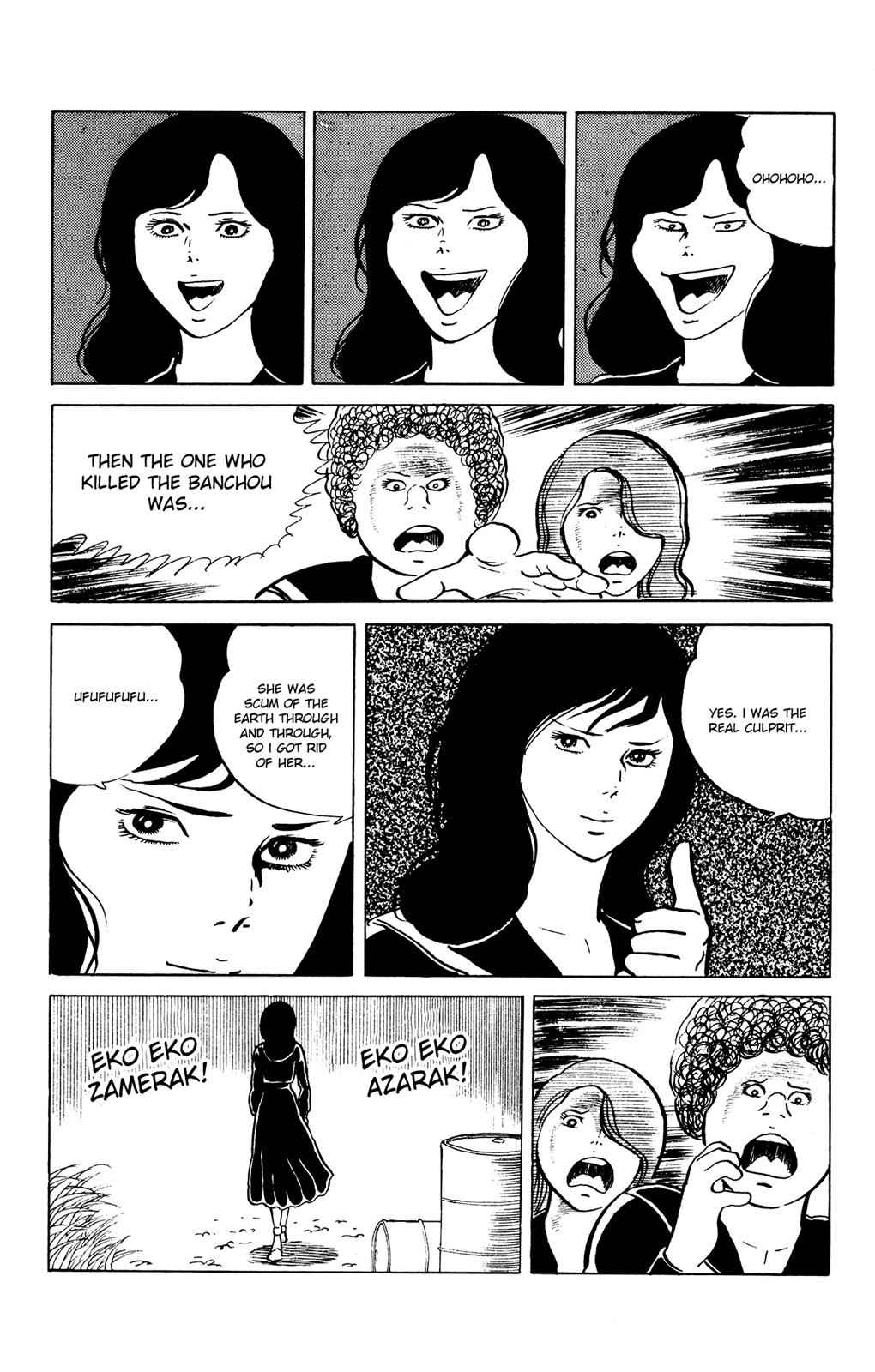 Eko Eko Azaraku Chap 25 - Next Chap 26