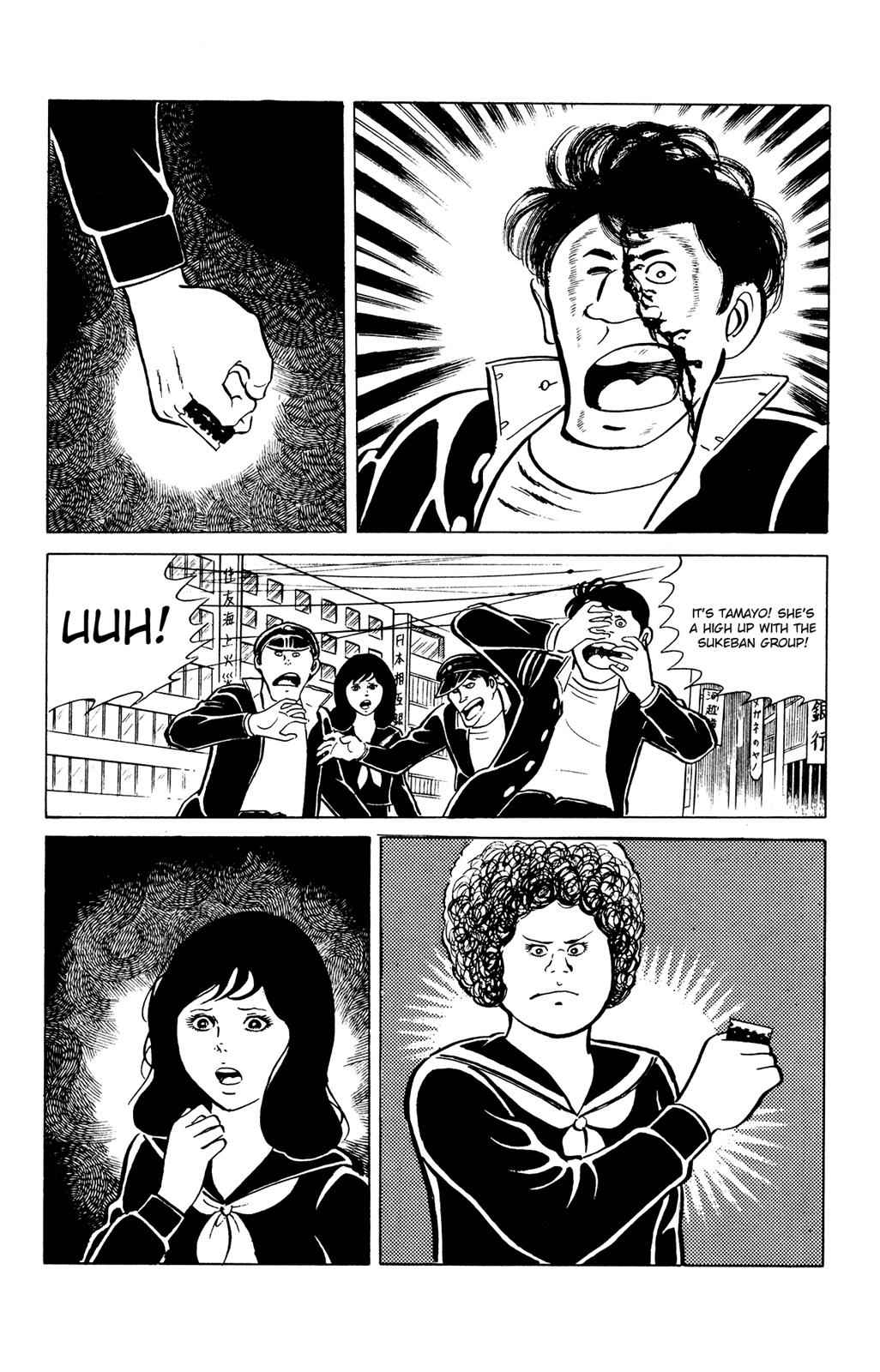 Eko Eko Azaraku Chap 25 - Next Chap 26