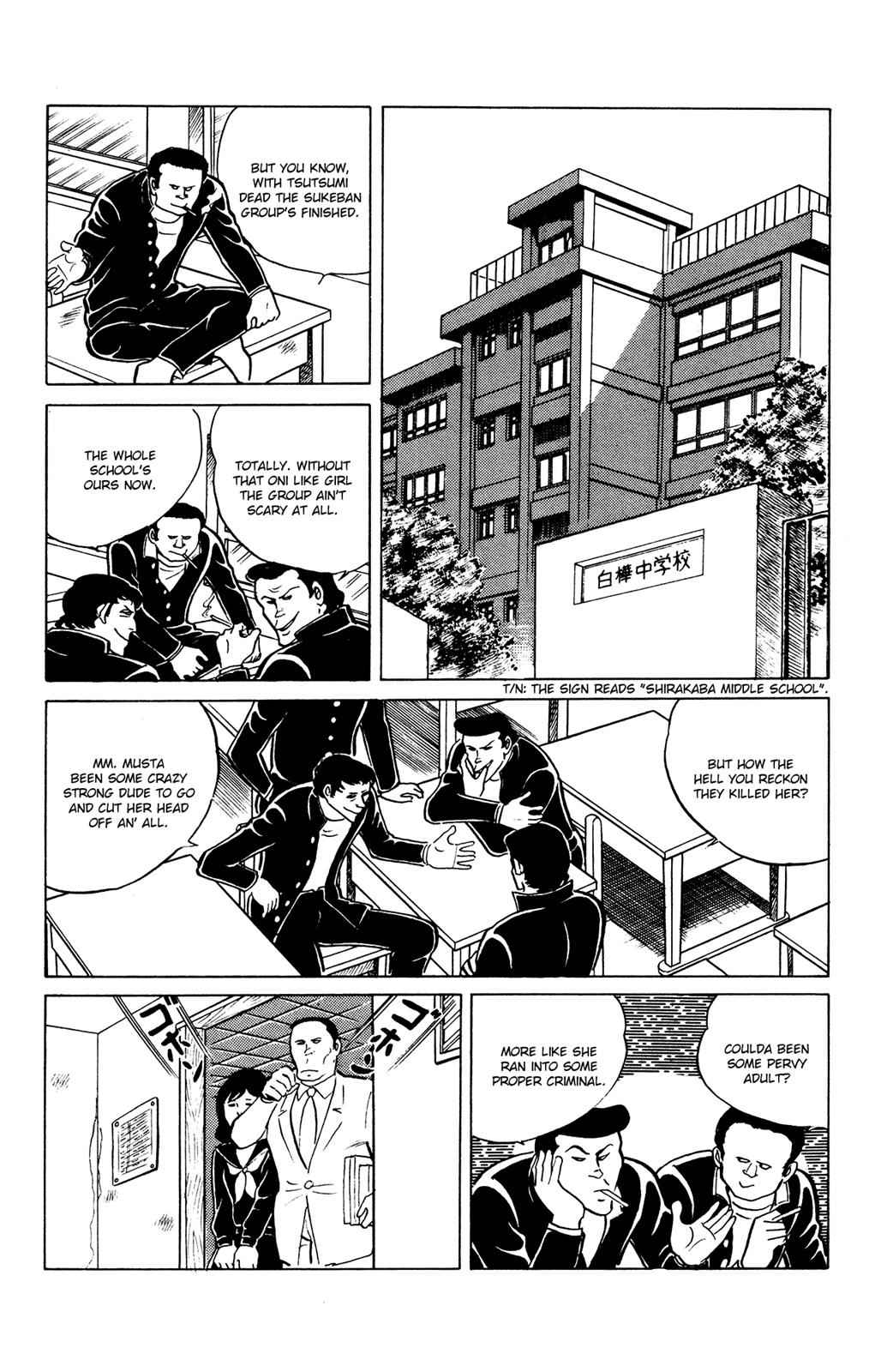 Eko Eko Azaraku Chap 25 - Next Chap 26