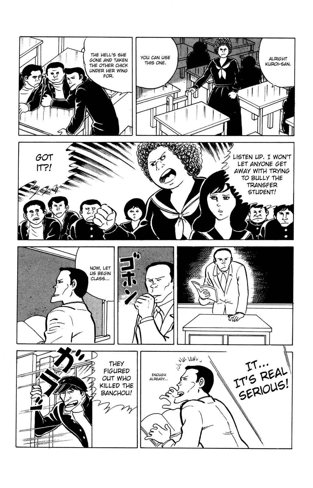 Eko Eko Azaraku Chap 25 - Next Chap 26