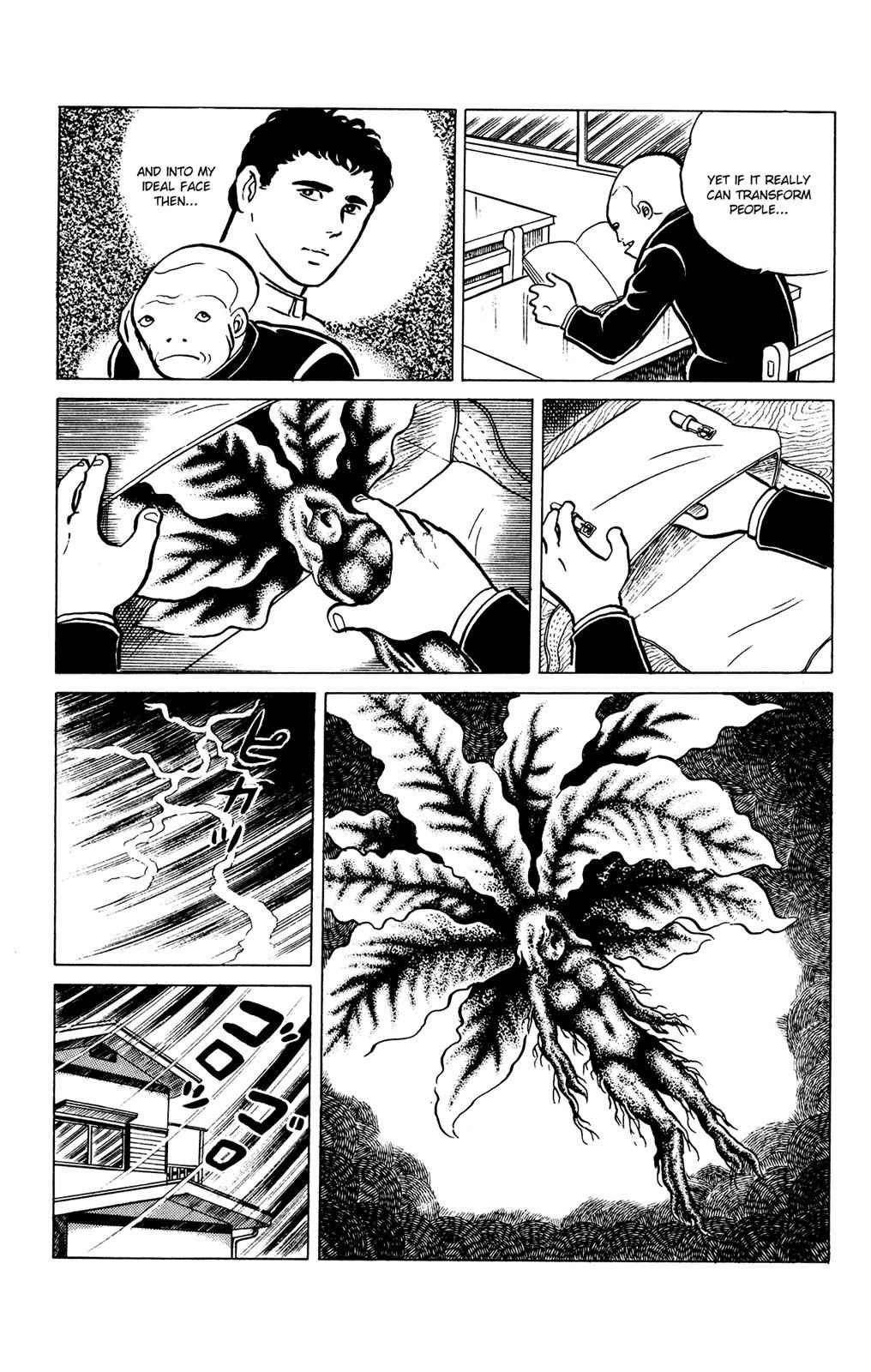 Eko Eko Azaraku Chap 26 - Next Chap 27