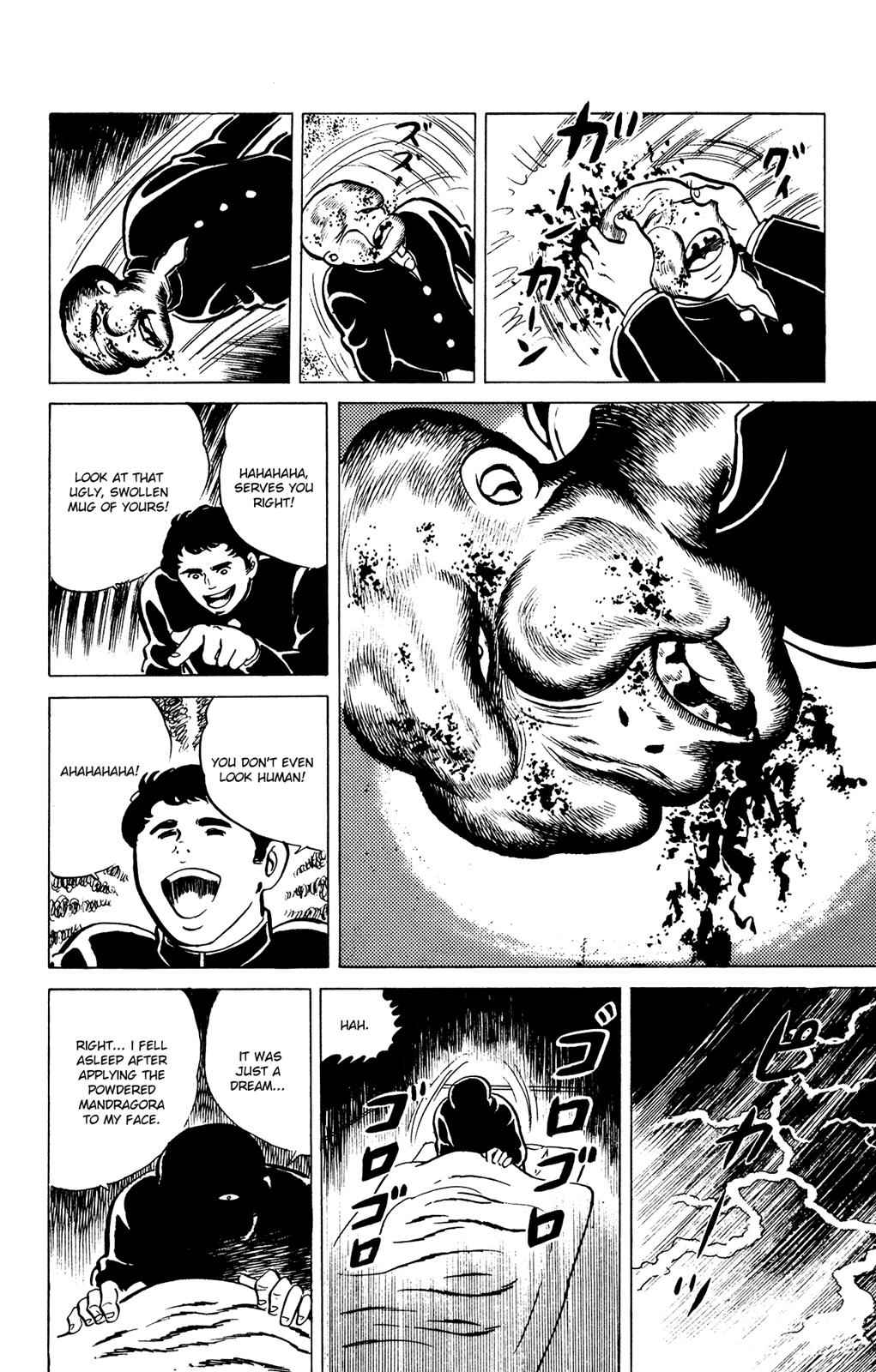 Eko Eko Azaraku Chap 26 - Next Chap 27