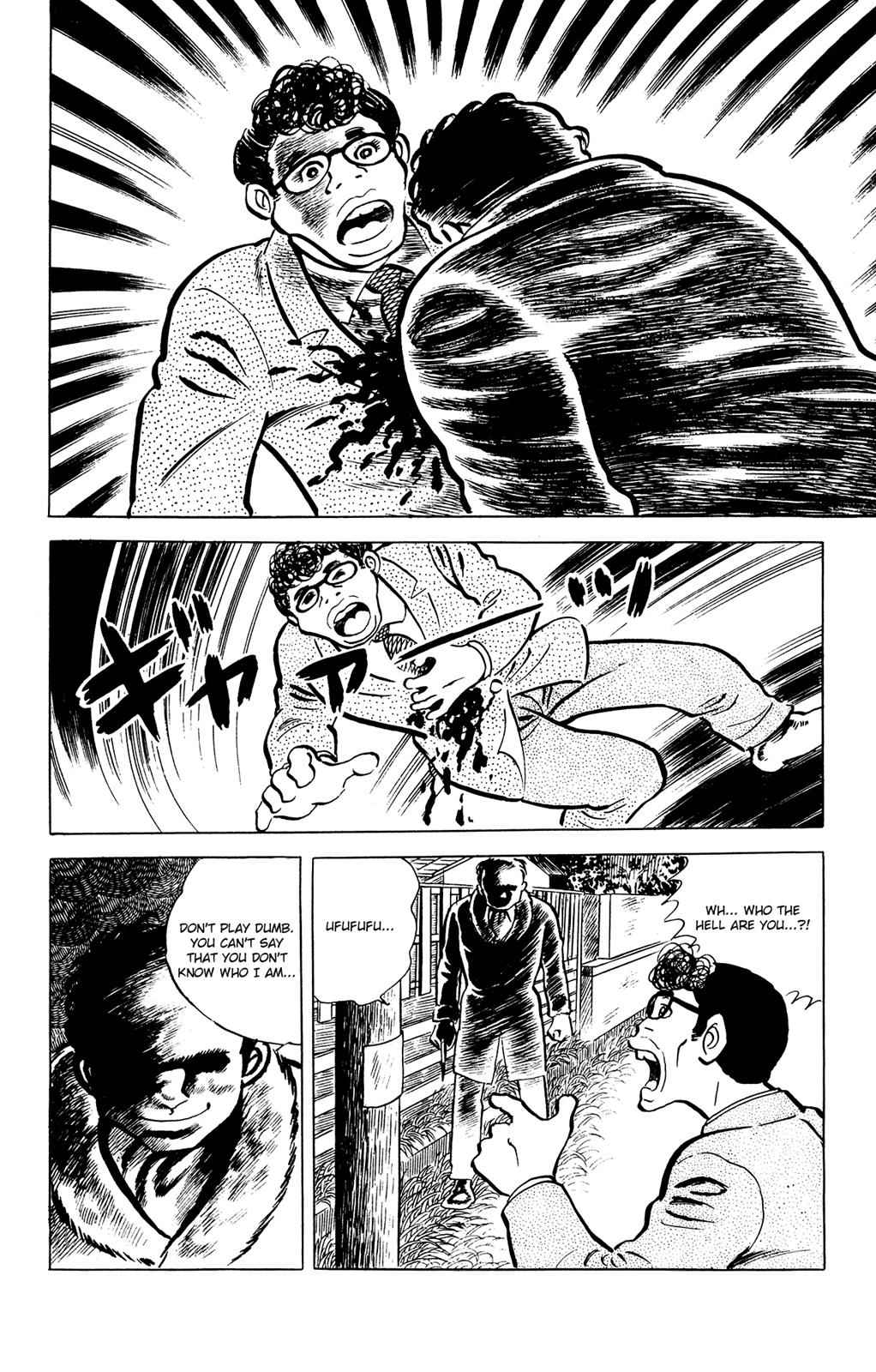 Eko Eko Azaraku Chap 28 - Next Chap 29