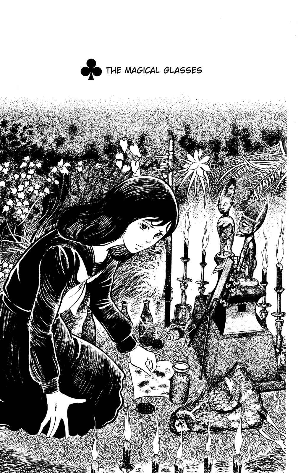 Eko Eko Azaraku Chap 28 - Next Chap 29