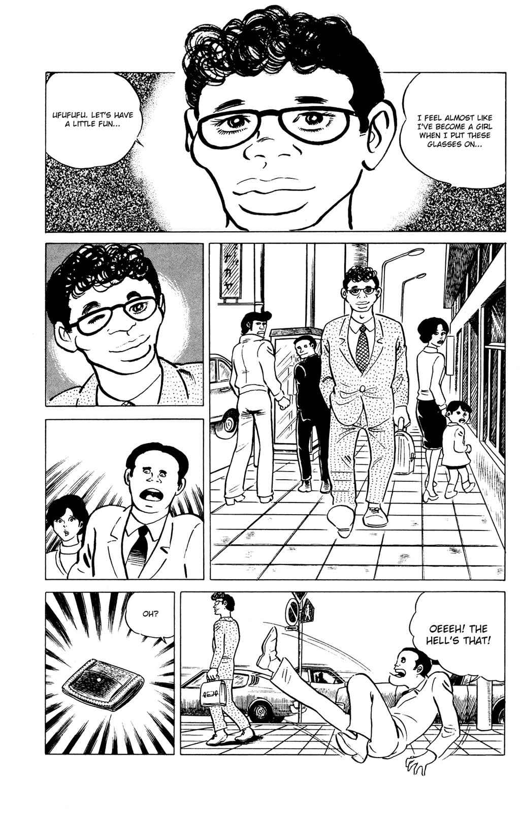 Eko Eko Azaraku Chap 28 - Next Chap 29