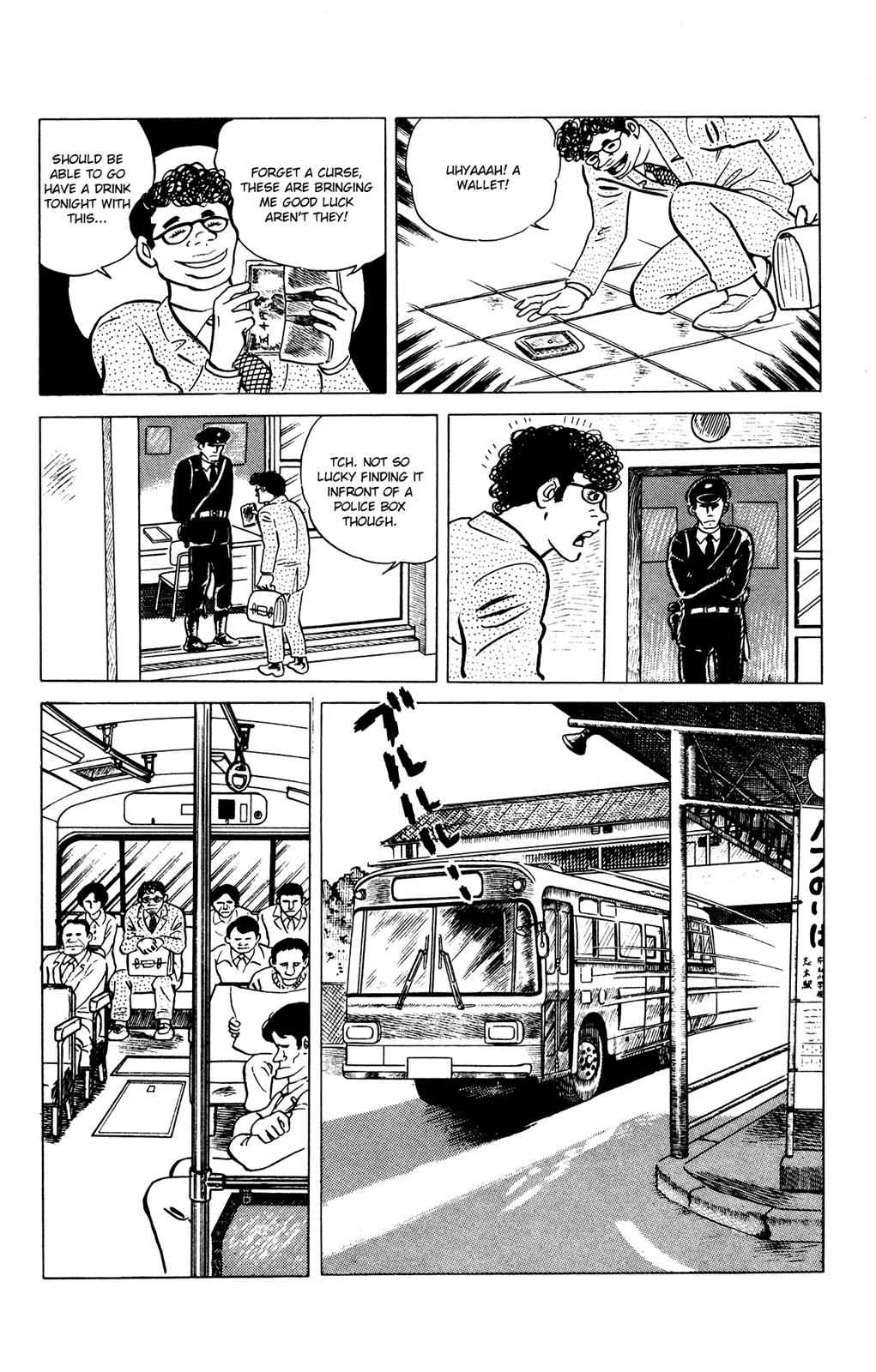 Eko Eko Azaraku Chap 28 - Next Chap 29