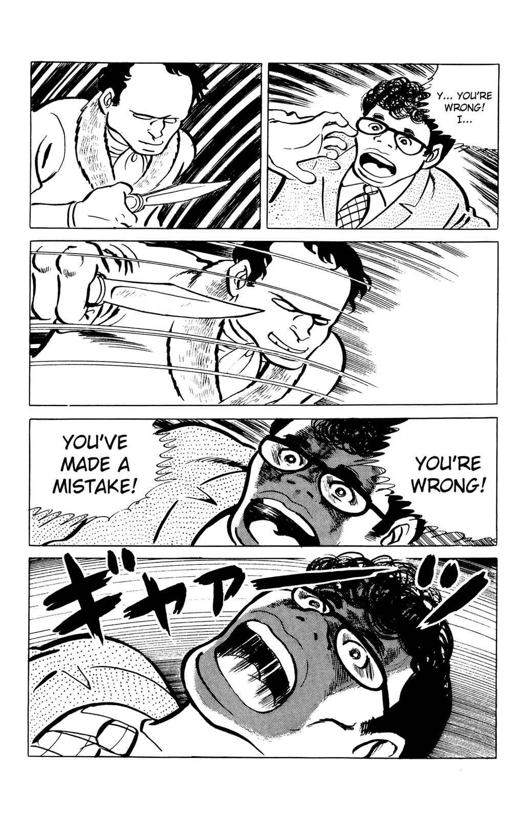 Eko Eko Azaraku Chap 28 - Next Chap 29