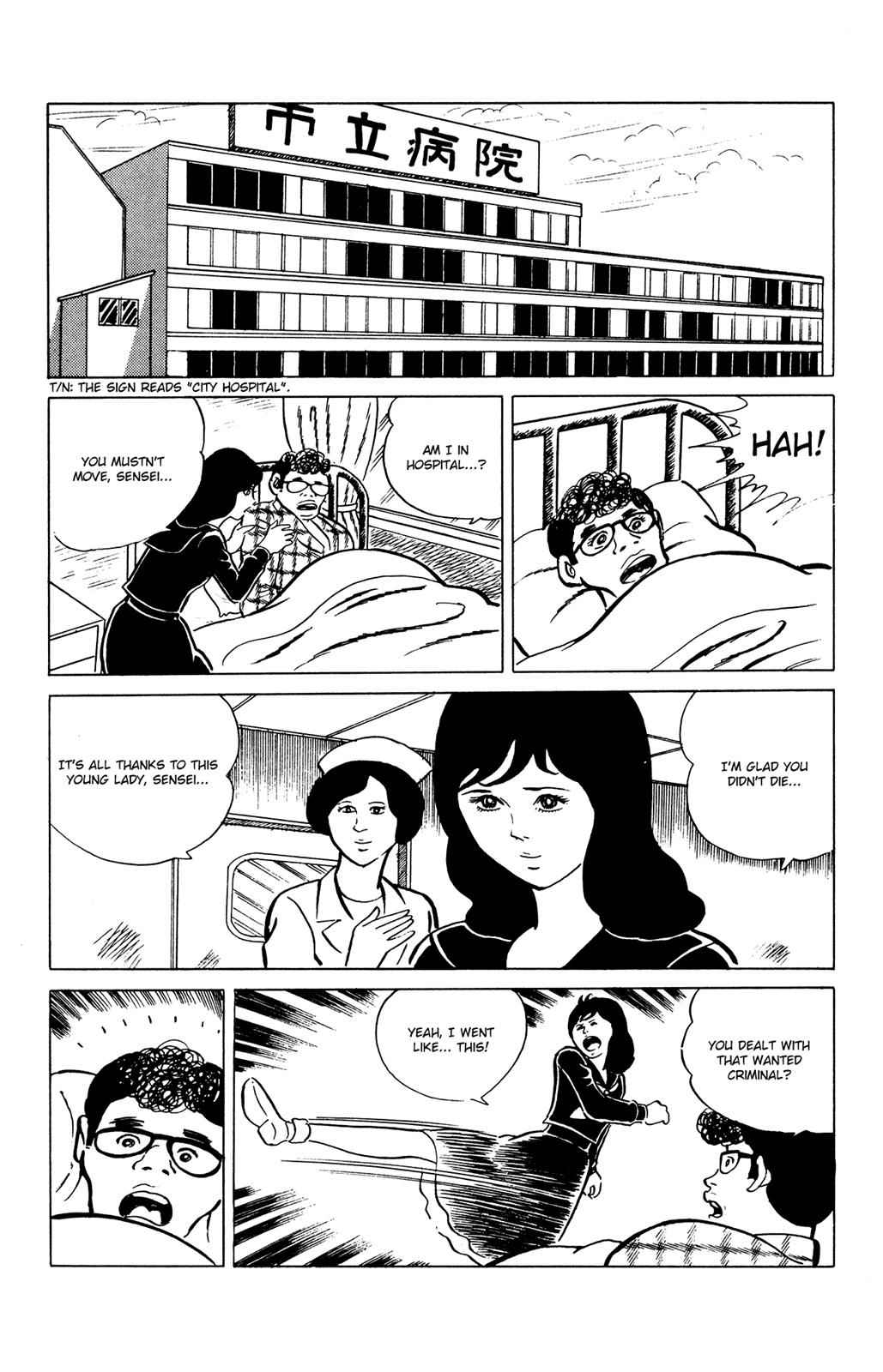 Eko Eko Azaraku Chap 28 - Next Chap 29