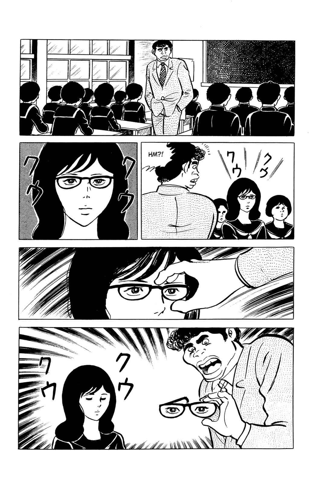 Eko Eko Azaraku Chap 28 - Next Chap 29