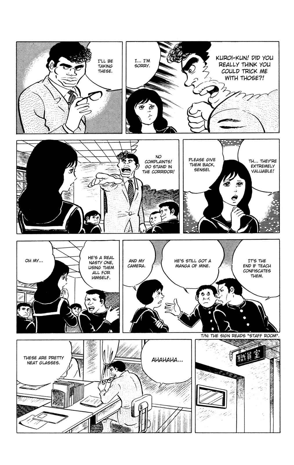 Eko Eko Azaraku Chap 28 - Next Chap 29