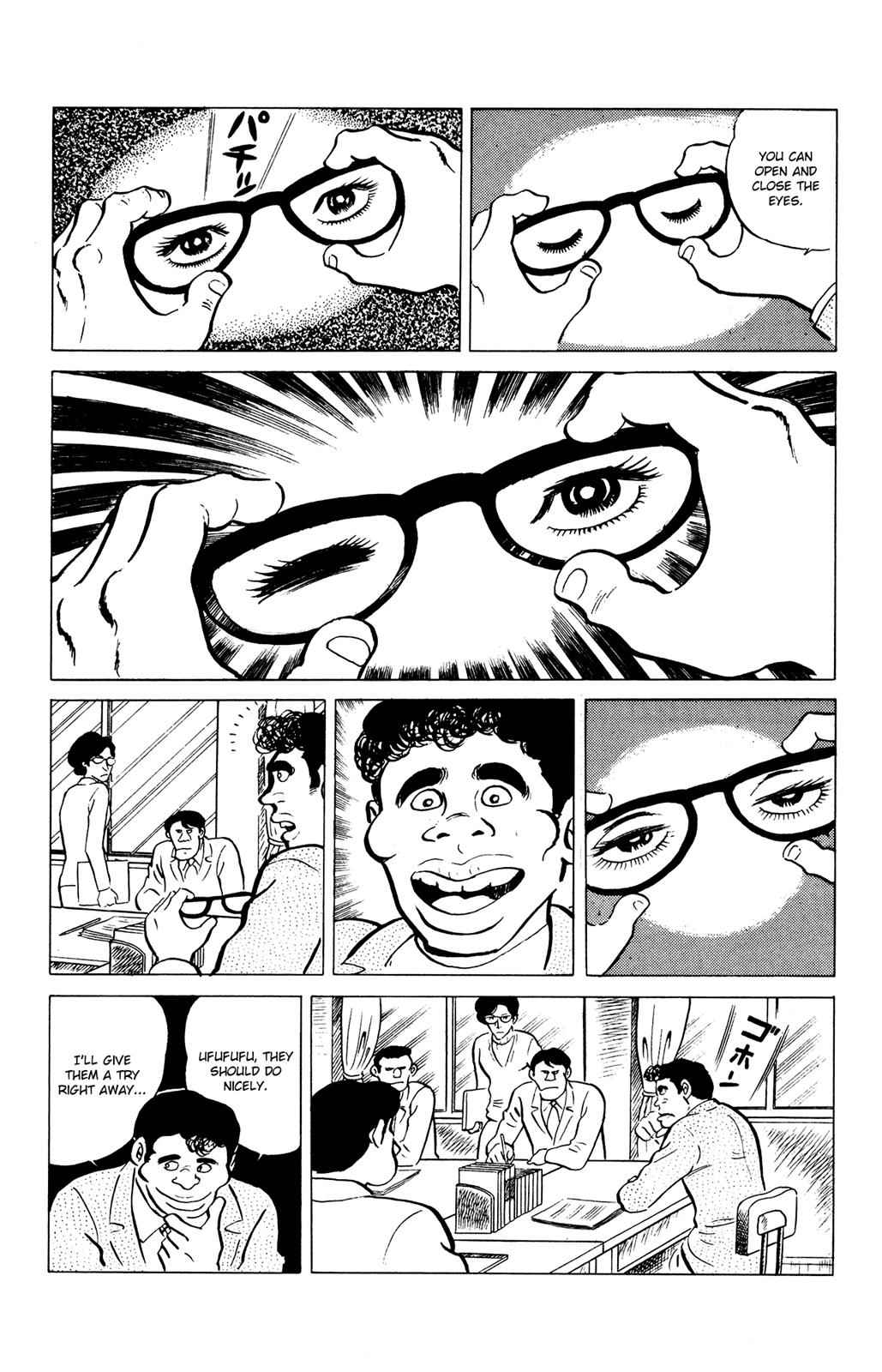 Eko Eko Azaraku Chap 28 - Next Chap 29