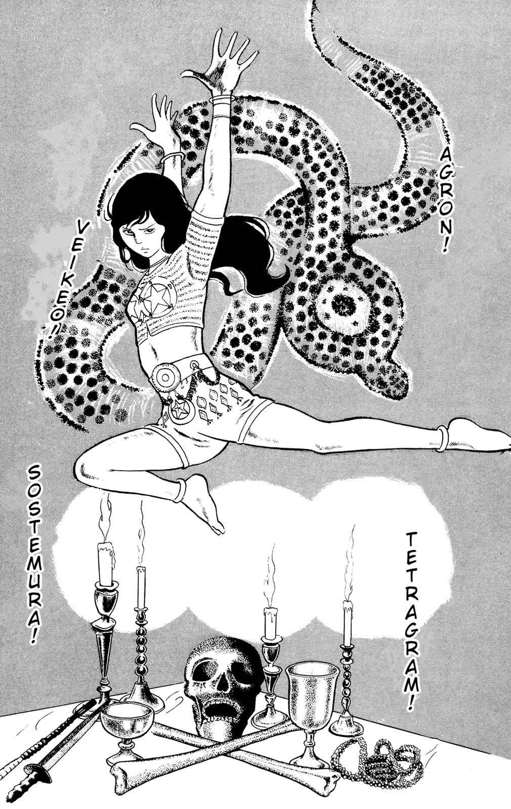 Eko Eko Azaraku Chap 29 - Next Chap 30