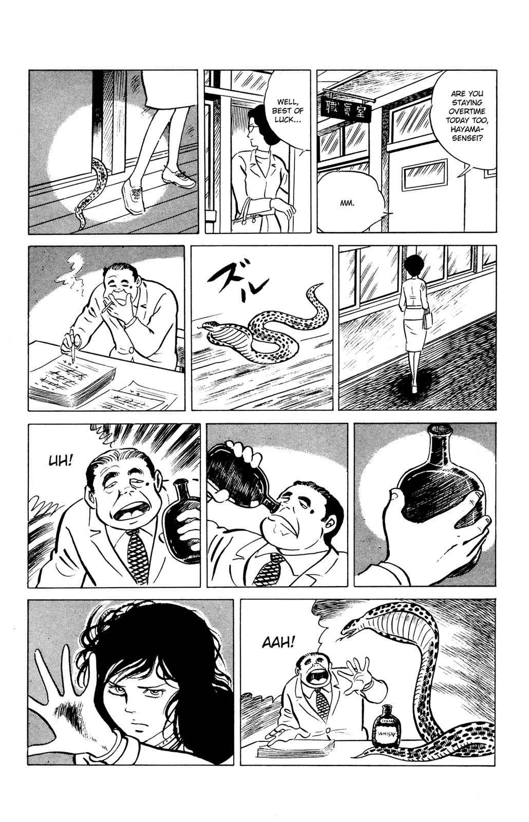 Eko Eko Azaraku Chap 29 - Next Chap 30