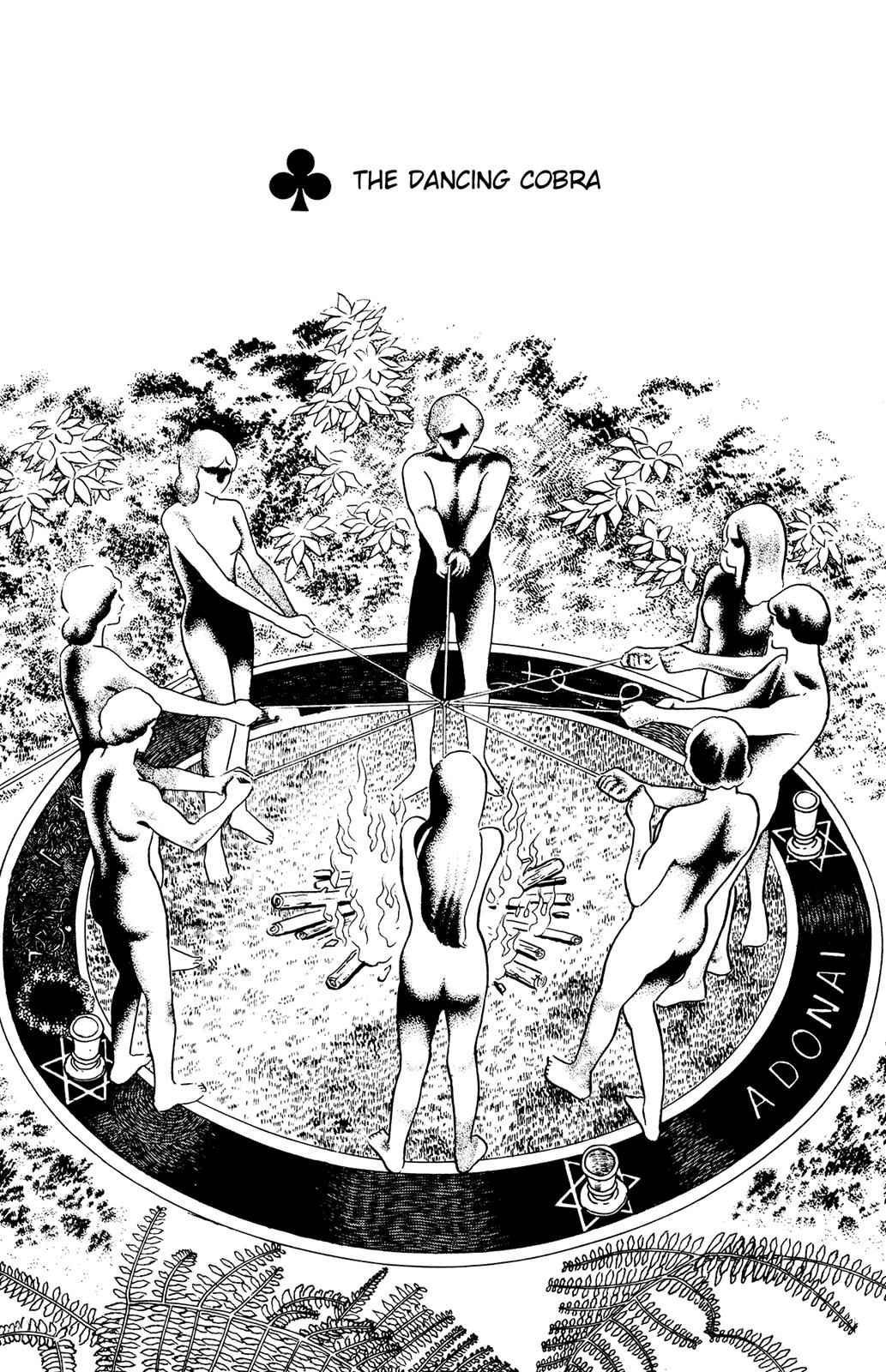 Eko Eko Azaraku Chap 29 - Next Chap 30