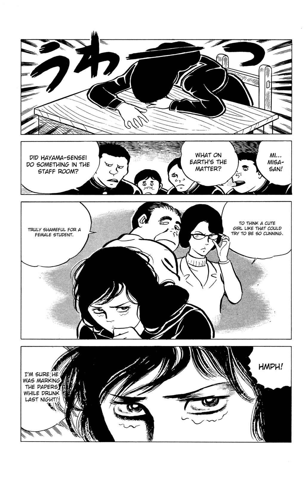 Eko Eko Azaraku Chap 29 - Next Chap 30