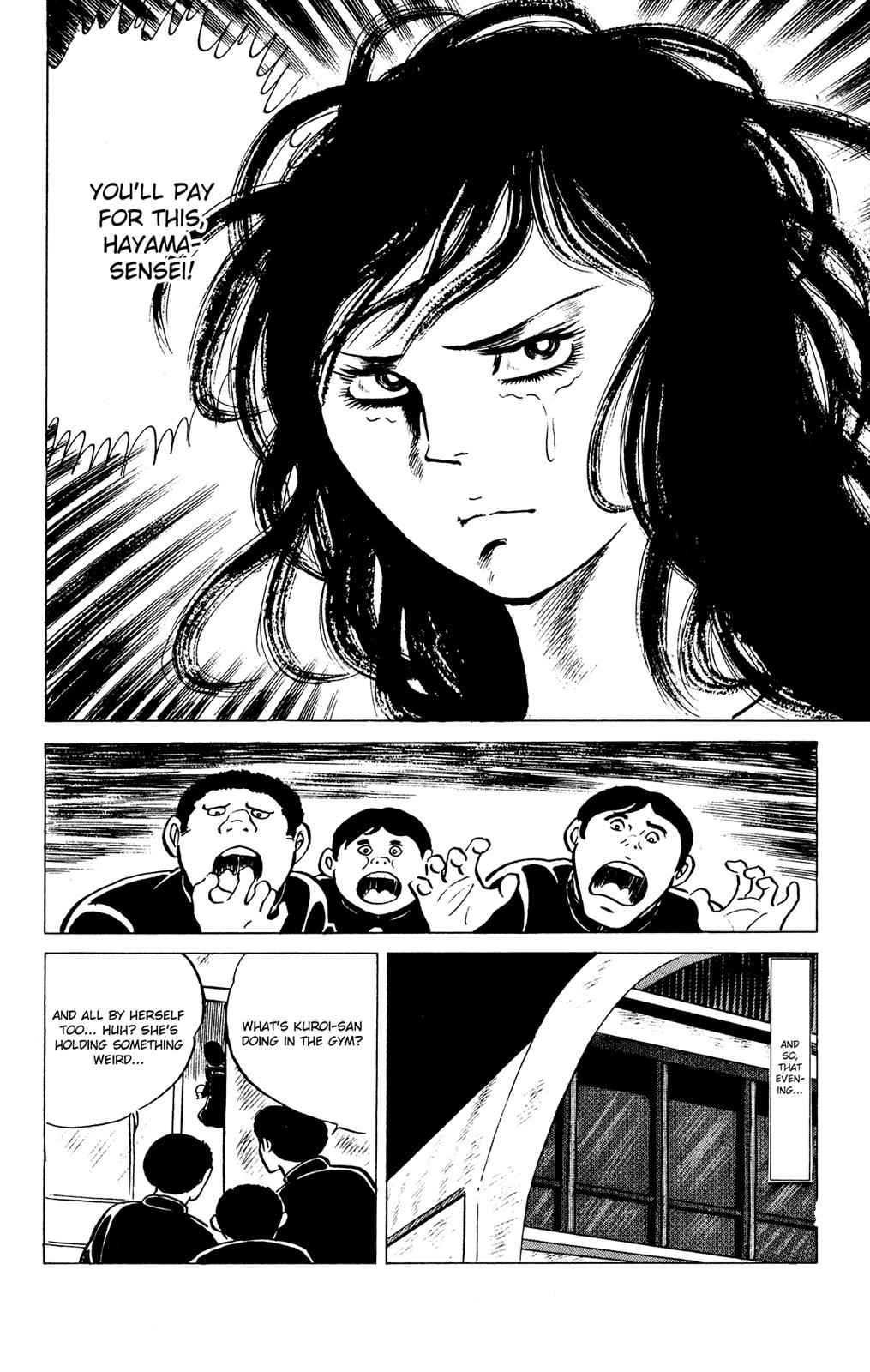 Eko Eko Azaraku Chap 29 - Next Chap 30