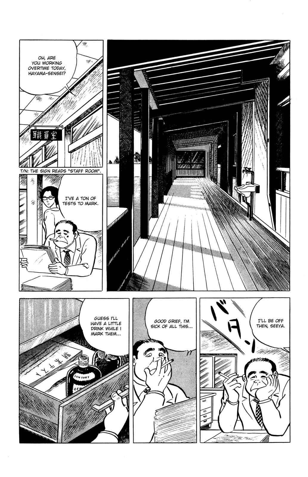 Eko Eko Azaraku Chap 29 - Next Chap 30