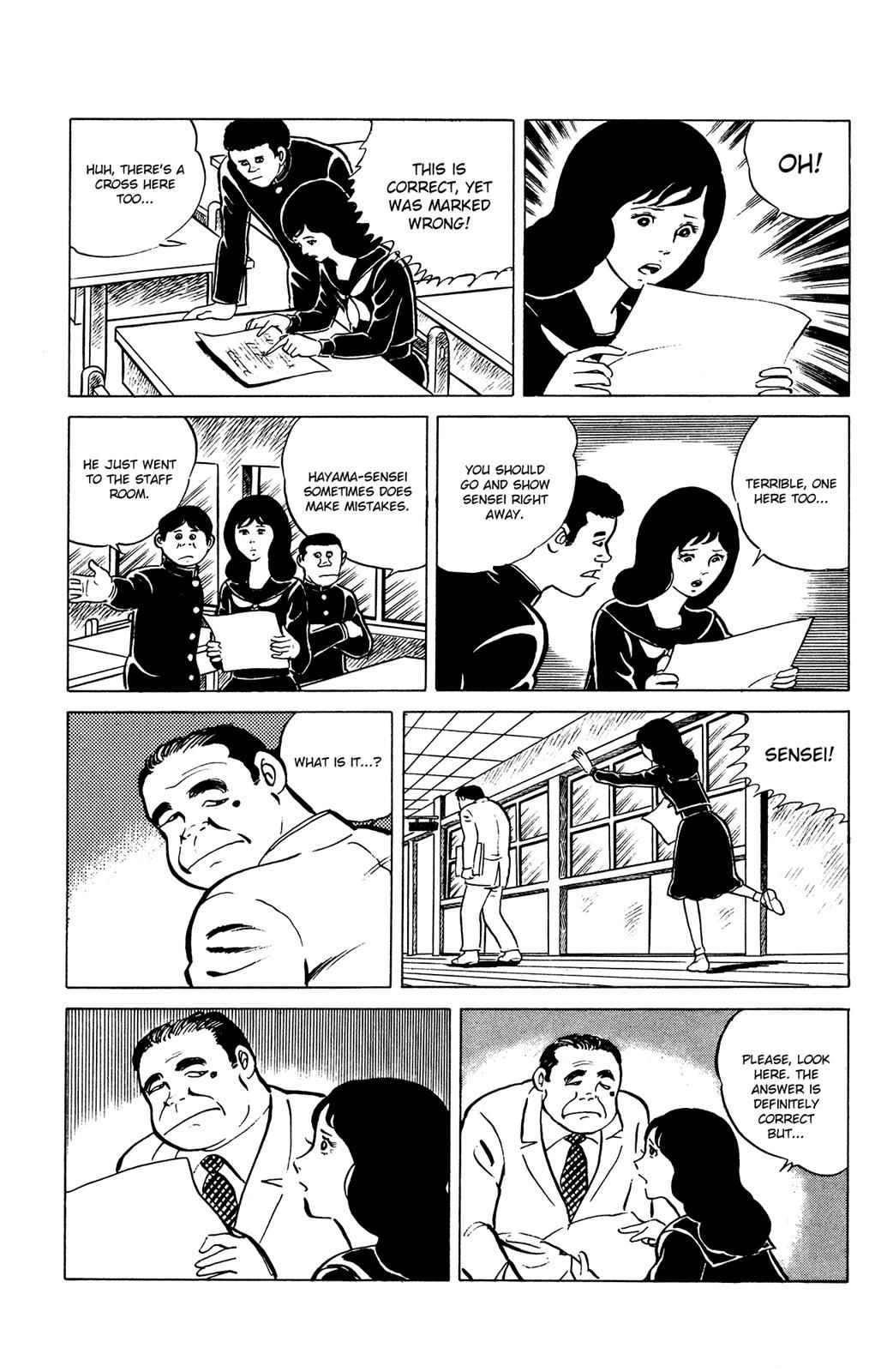 Eko Eko Azaraku Chap 29 - Next Chap 30