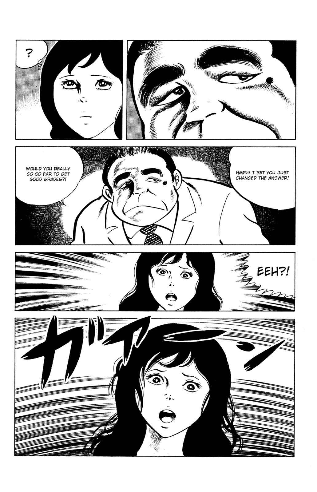 Eko Eko Azaraku Chap 29 - Next Chap 30