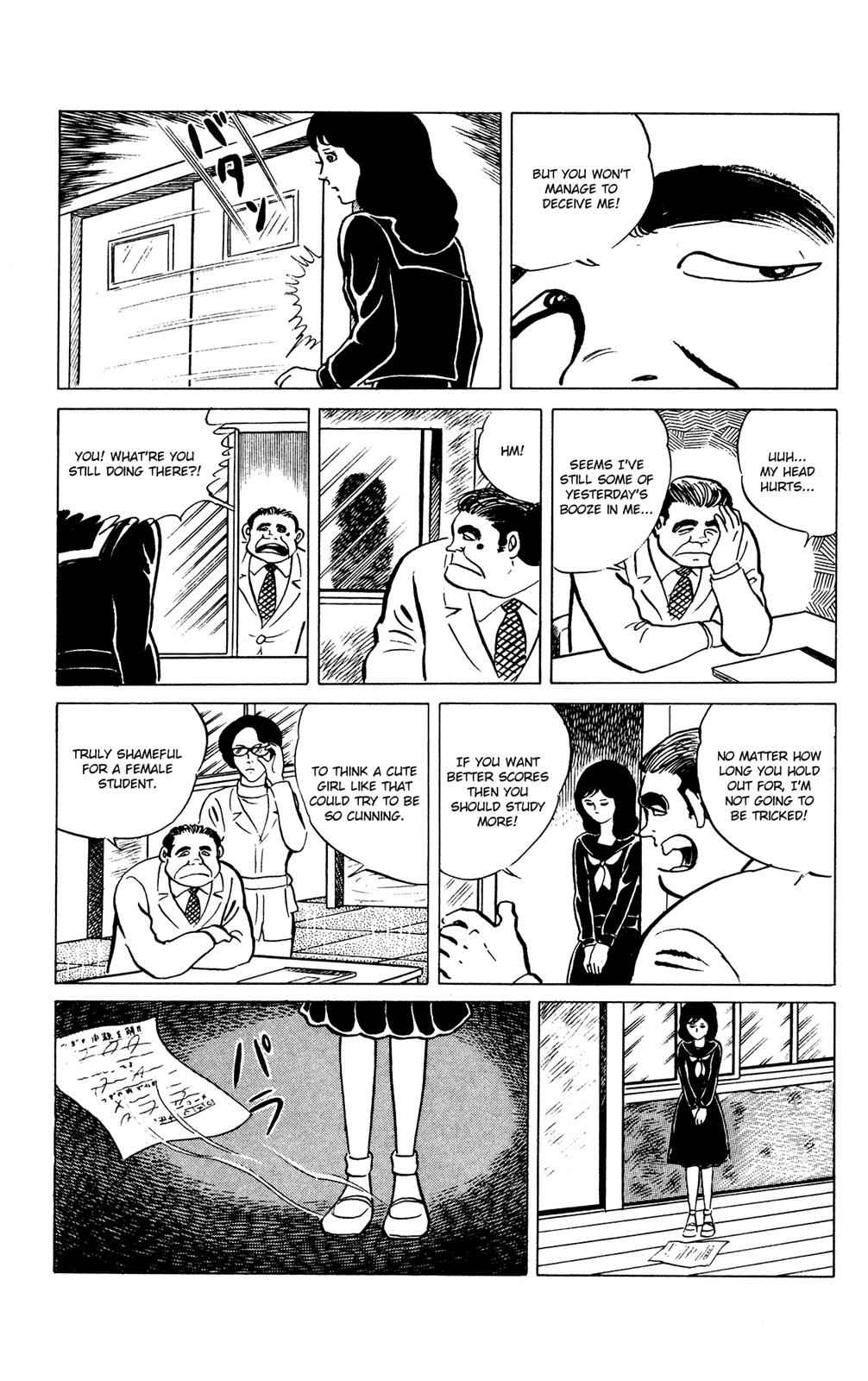 Eko Eko Azaraku Chap 29 - Next Chap 30