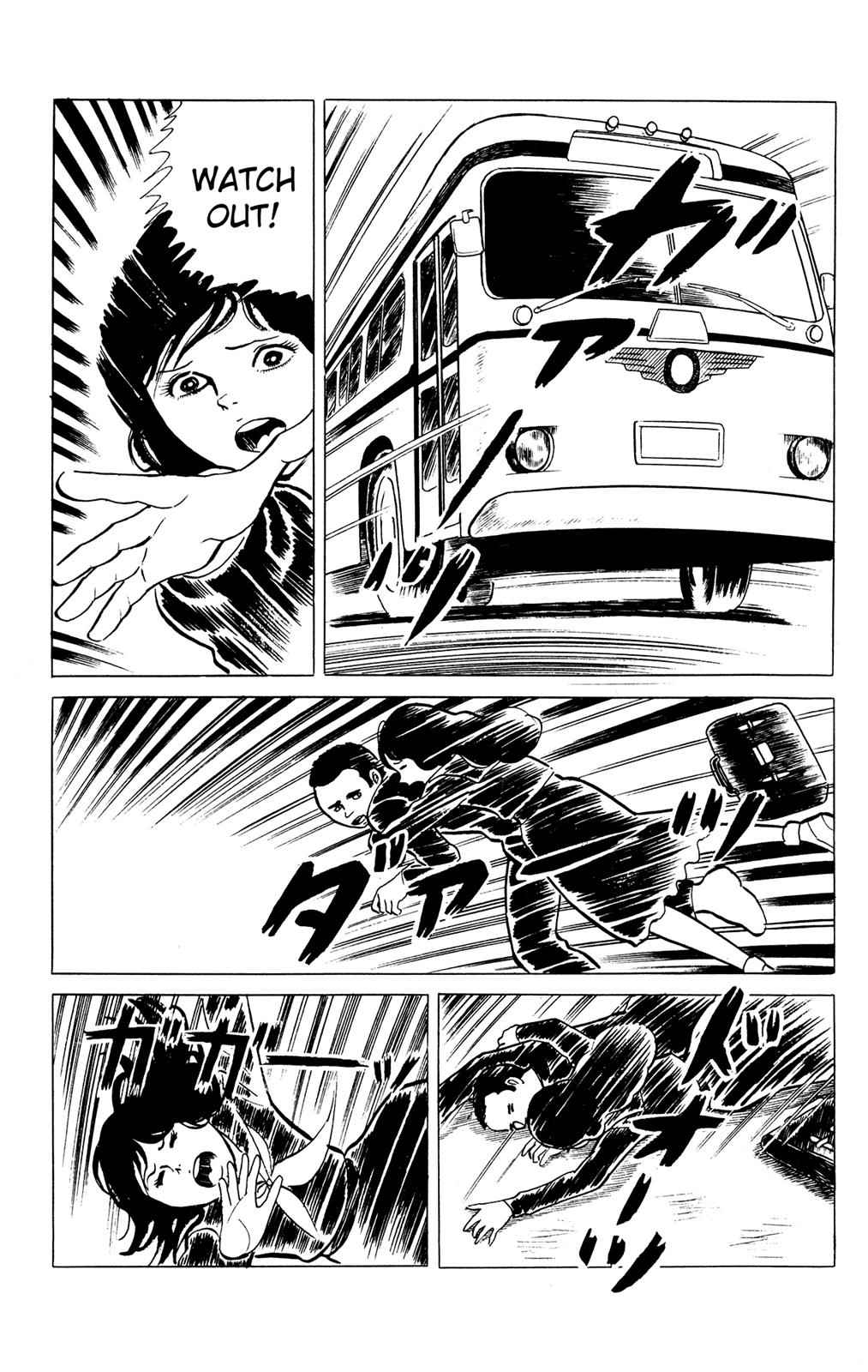 Eko Eko Azaraku Chap 20 - Next Chap 21
