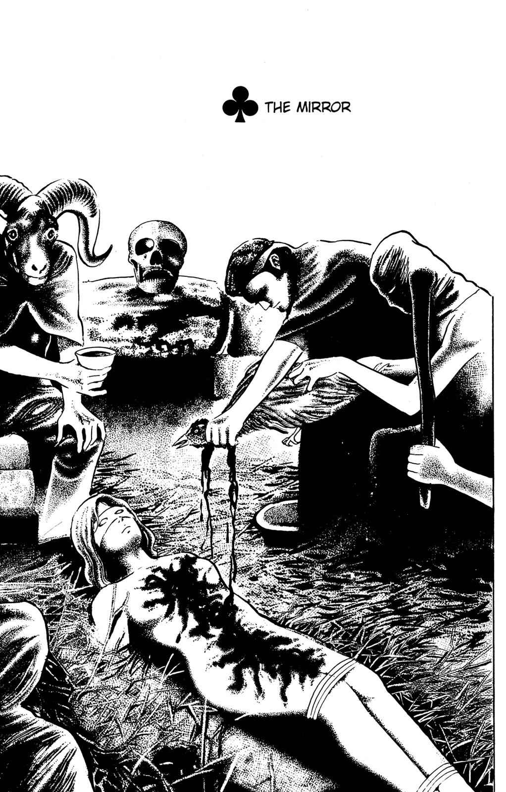 Eko Eko Azaraku Chap 20 - Next Chap 21