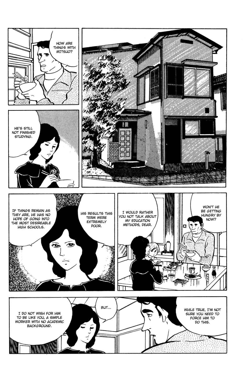 Eko Eko Azaraku Chap 20 - Next Chap 21