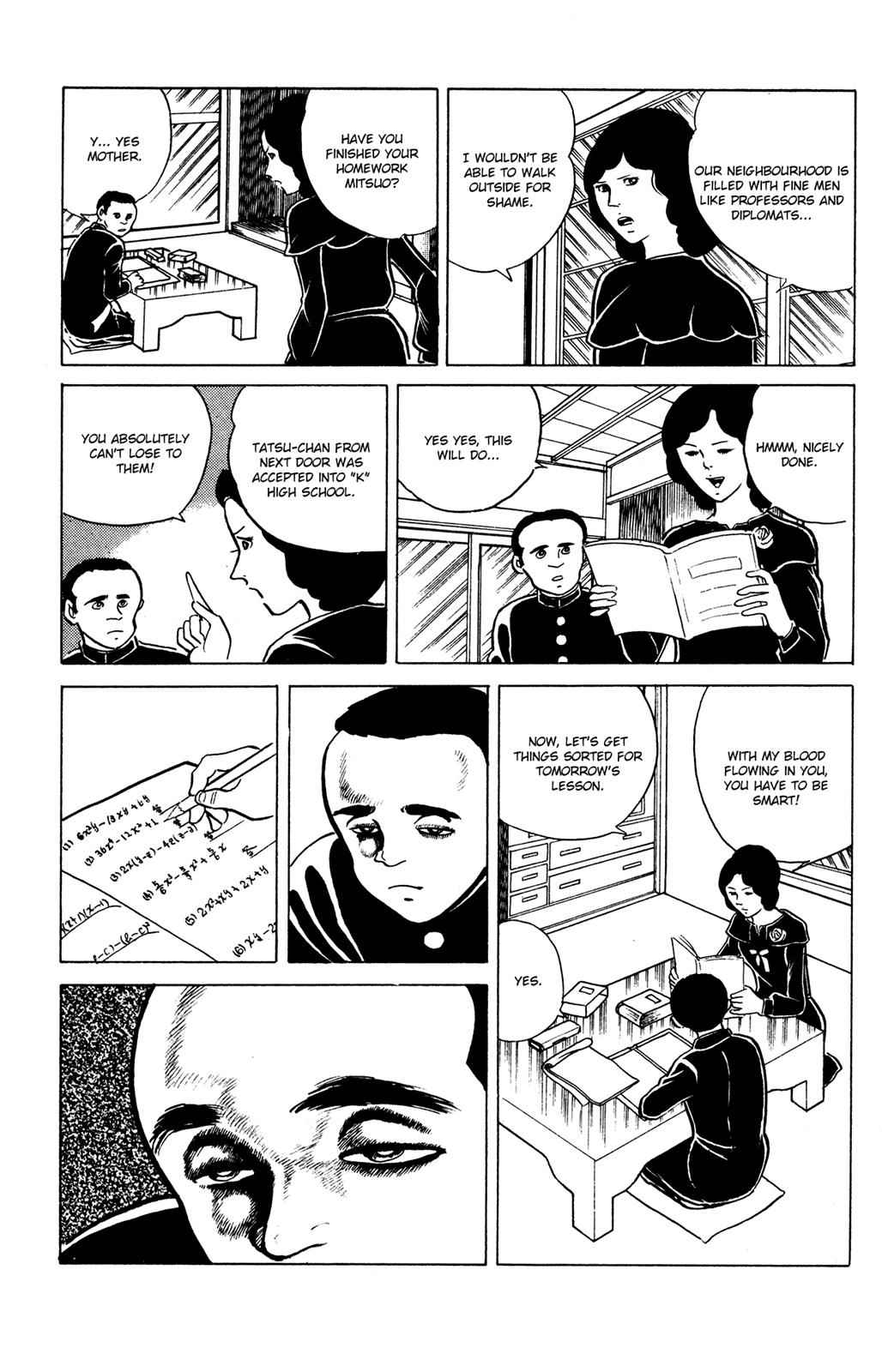 Eko Eko Azaraku Chap 20 - Next Chap 21