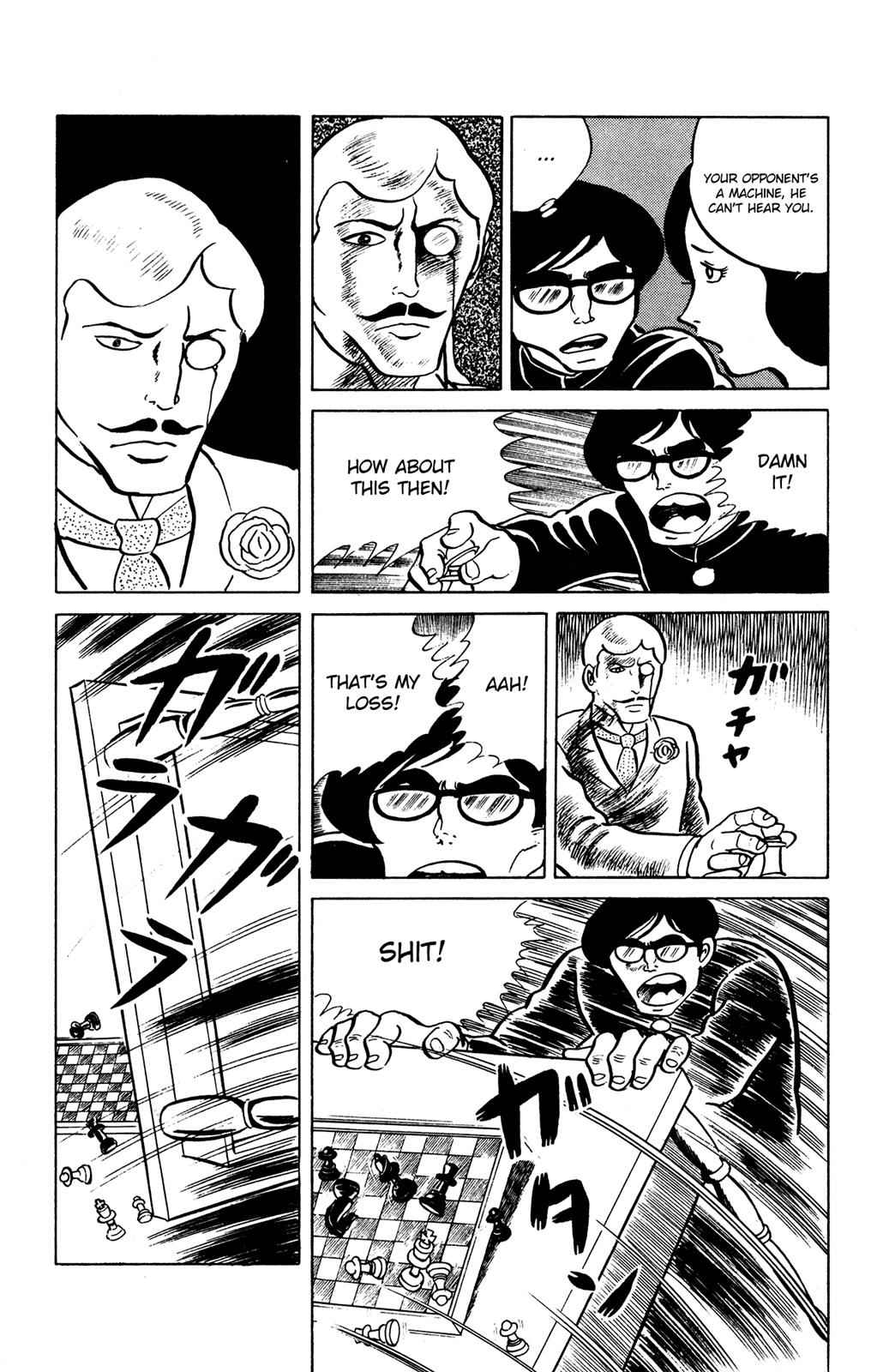 Eko Eko Azaraku Chap 21 - Next Chap 22