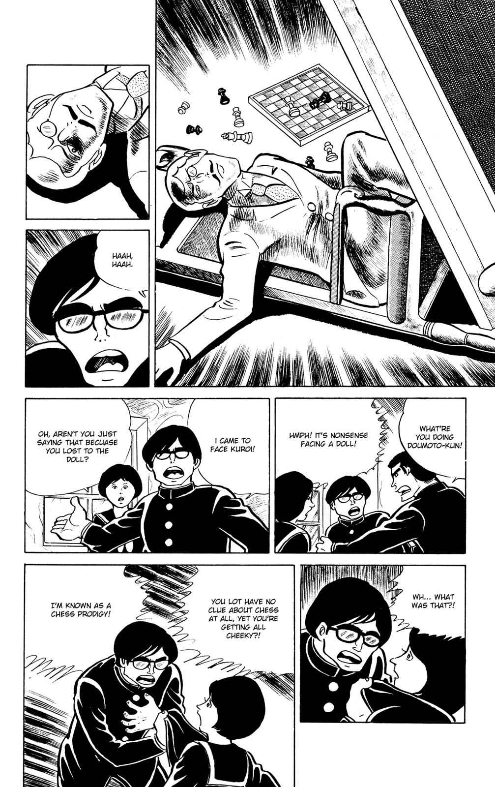 Eko Eko Azaraku Chap 21 - Next Chap 22