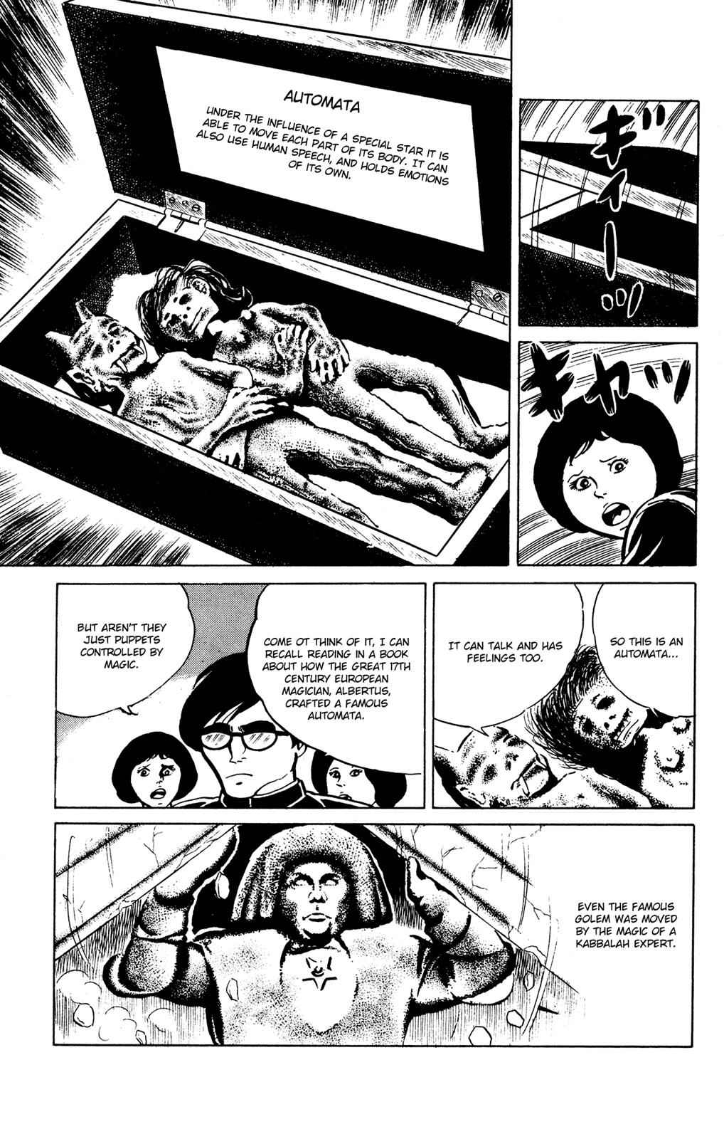 Eko Eko Azaraku Chap 21 - Next Chap 22