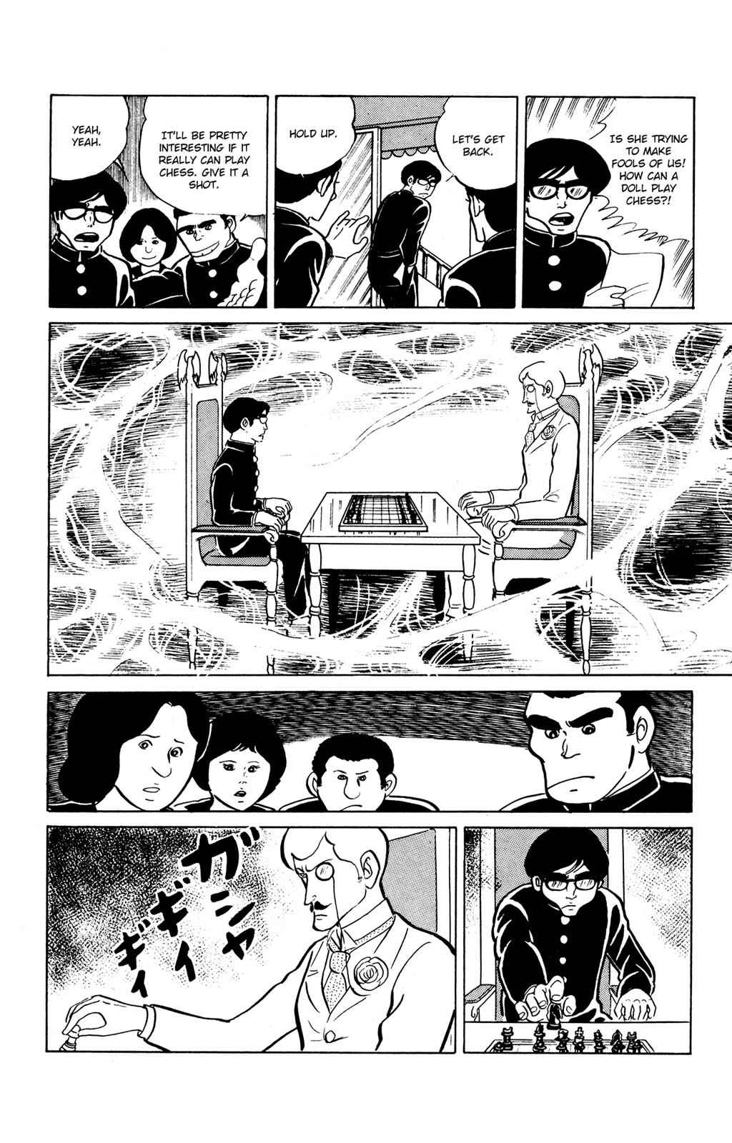 Eko Eko Azaraku Chap 21 - Next Chap 22