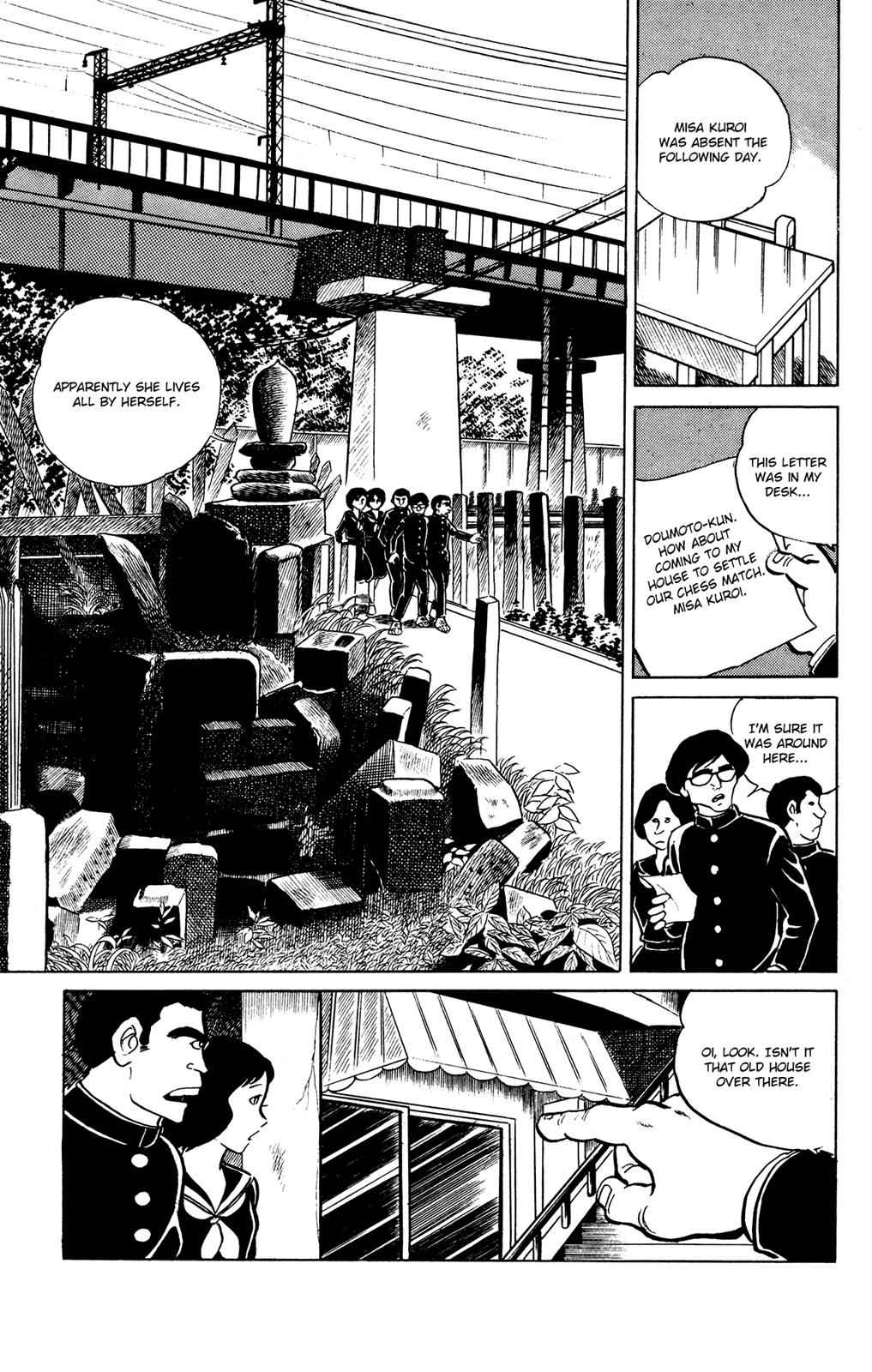 Eko Eko Azaraku Chap 21 - Next Chap 22