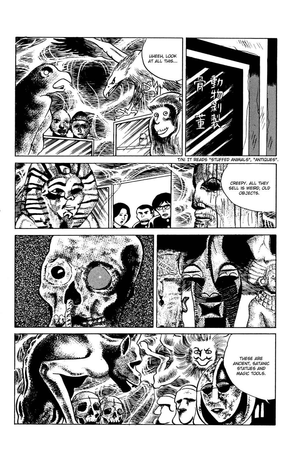 Eko Eko Azaraku Chap 21 - Next Chap 22