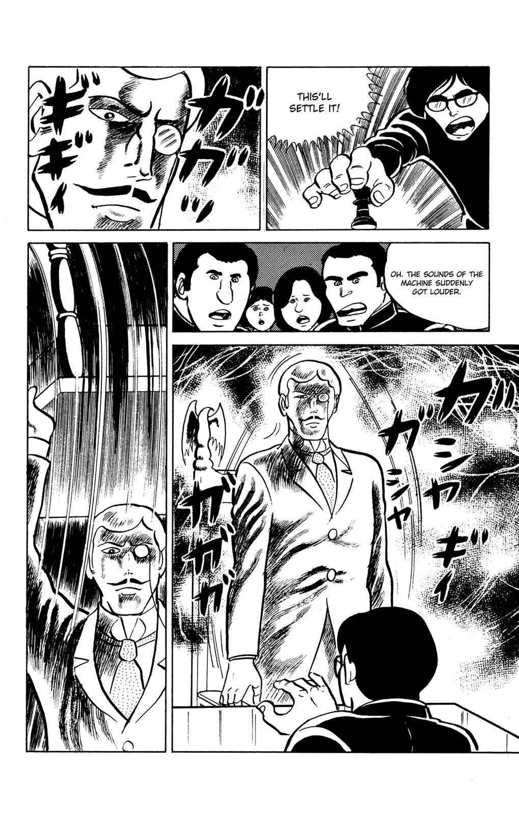 Eko Eko Azaraku Chap 21 - Next Chap 22