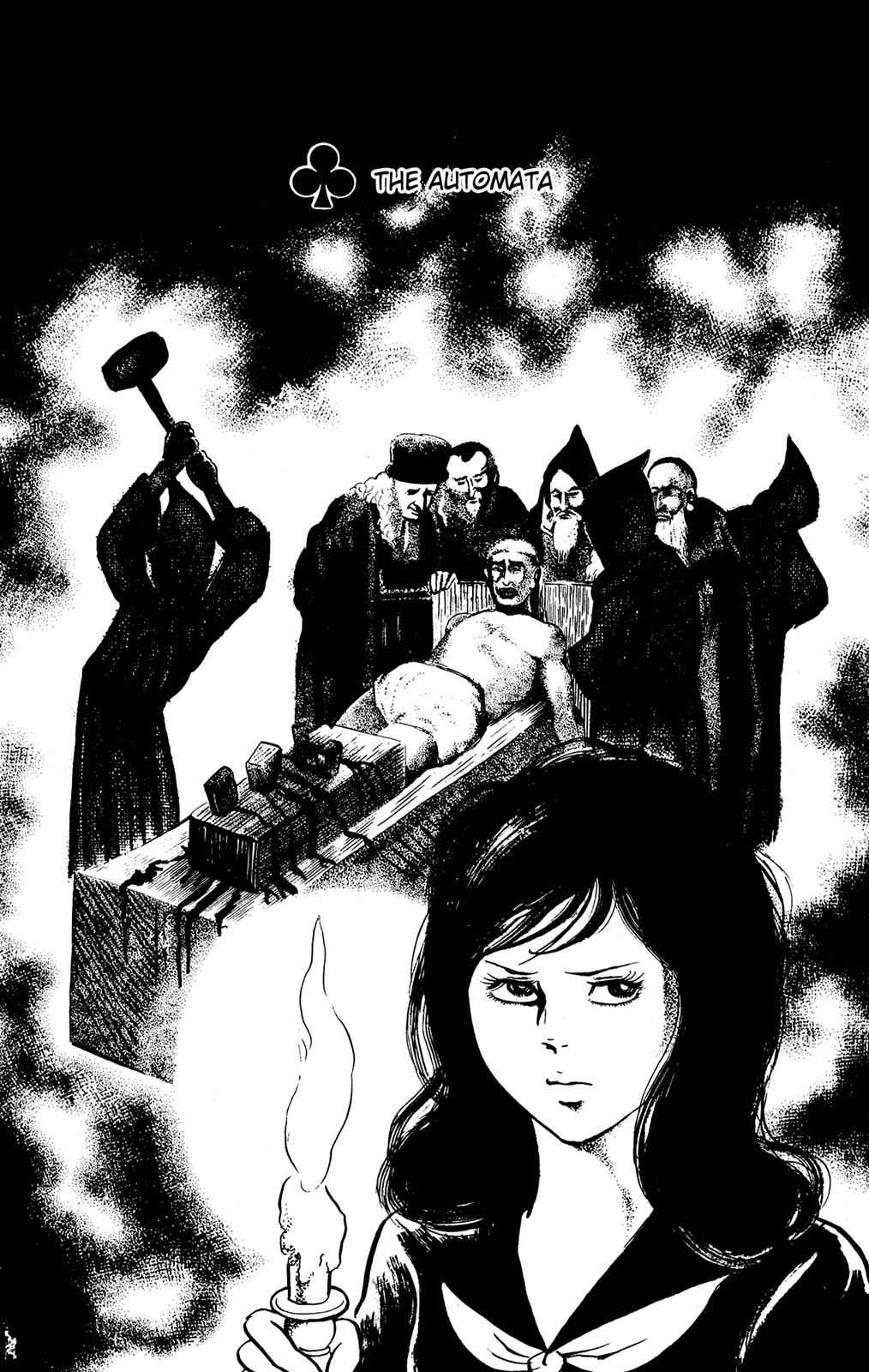 Eko Eko Azaraku Chap 21 - Next Chap 22