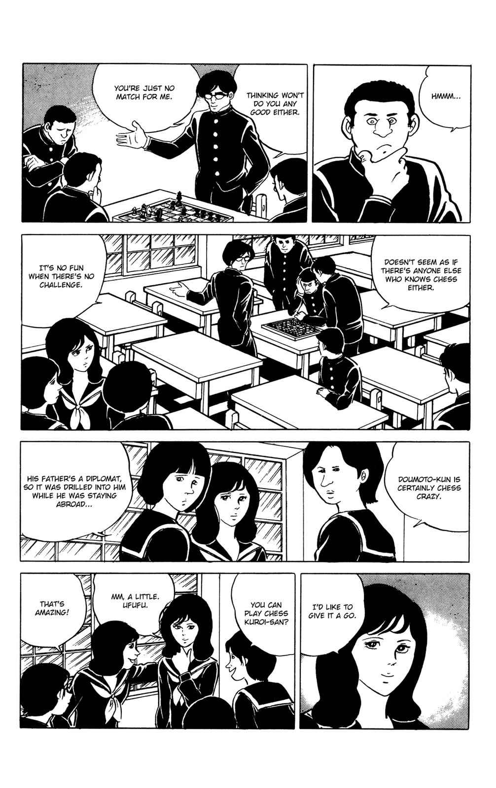 Eko Eko Azaraku Chap 21 - Next Chap 22