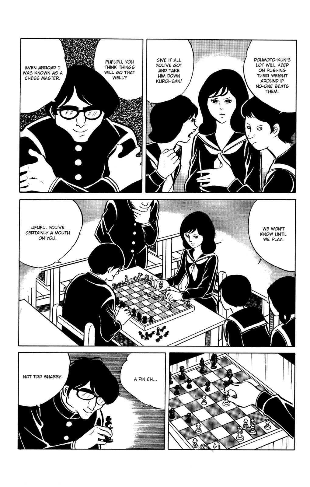 Eko Eko Azaraku Chap 21 - Next Chap 22