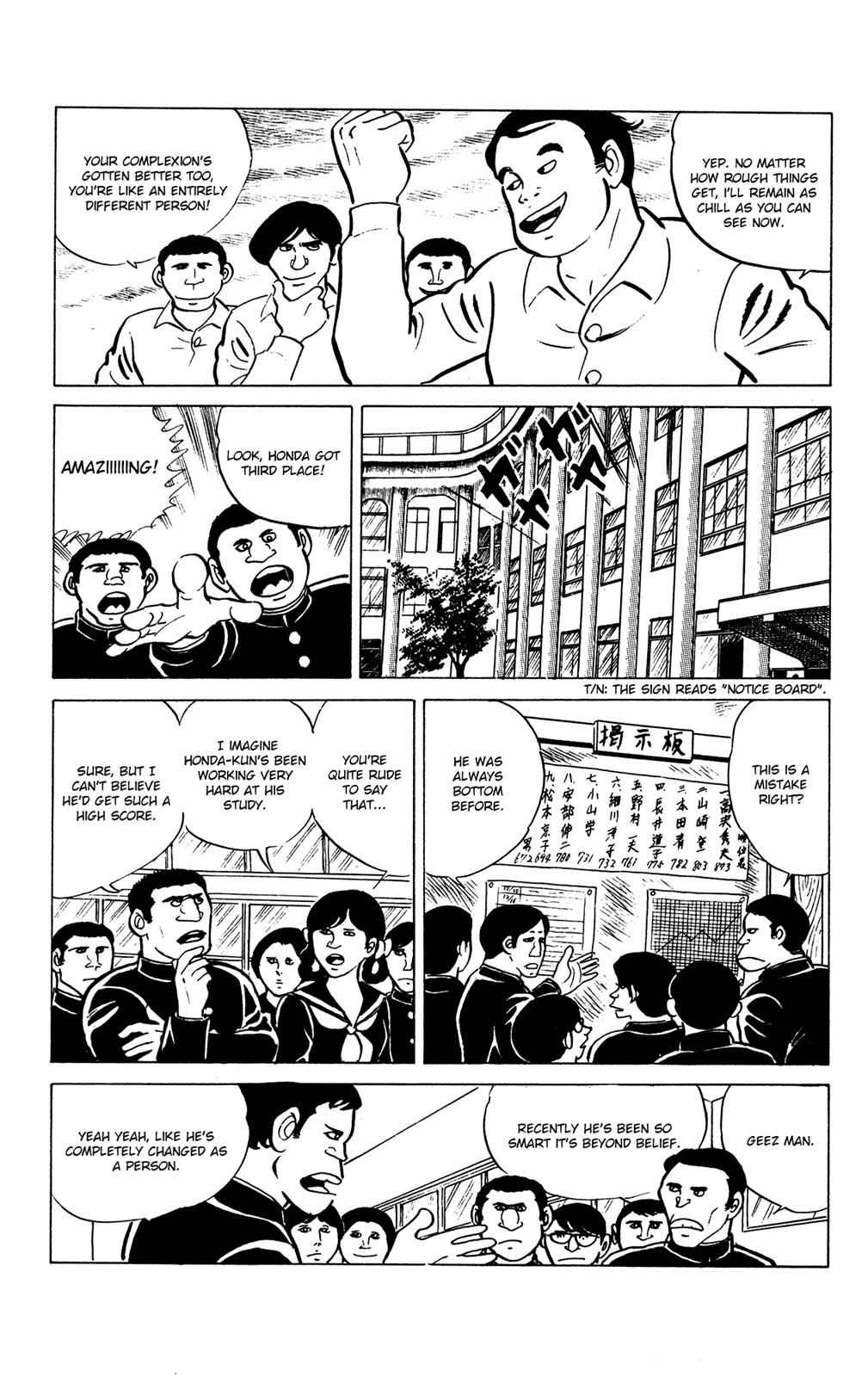 Eko Eko Azaraku Chap 22 - Next Chap 23