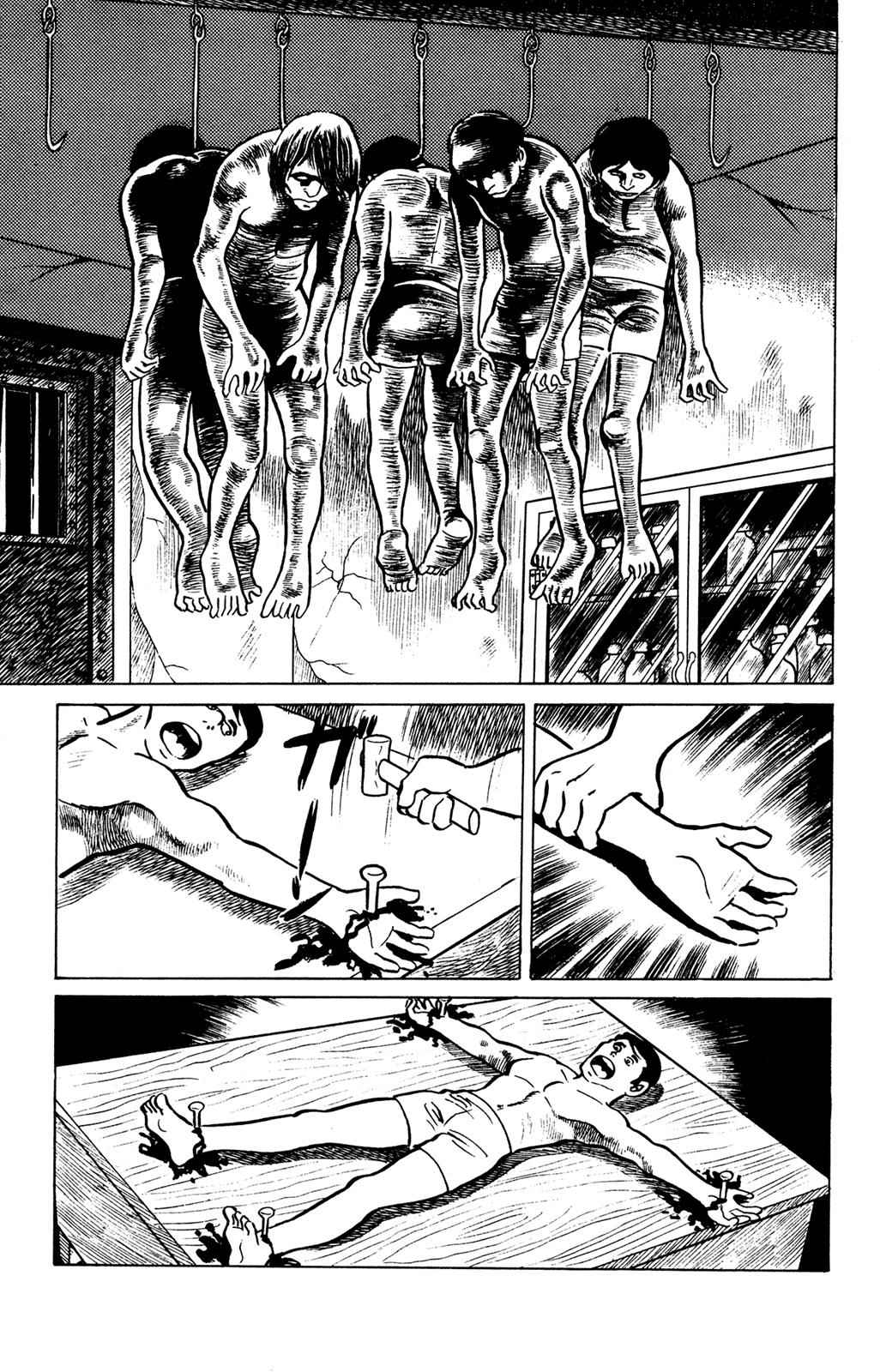 Eko Eko Azaraku Chap 22 - Next Chap 23