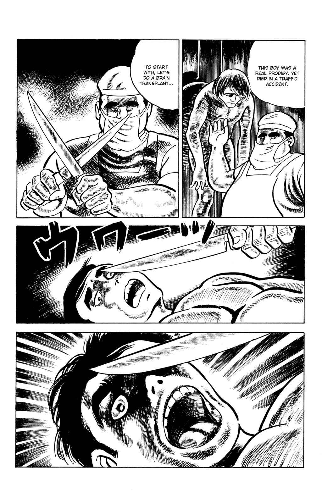Eko Eko Azaraku Chap 22 - Next Chap 23