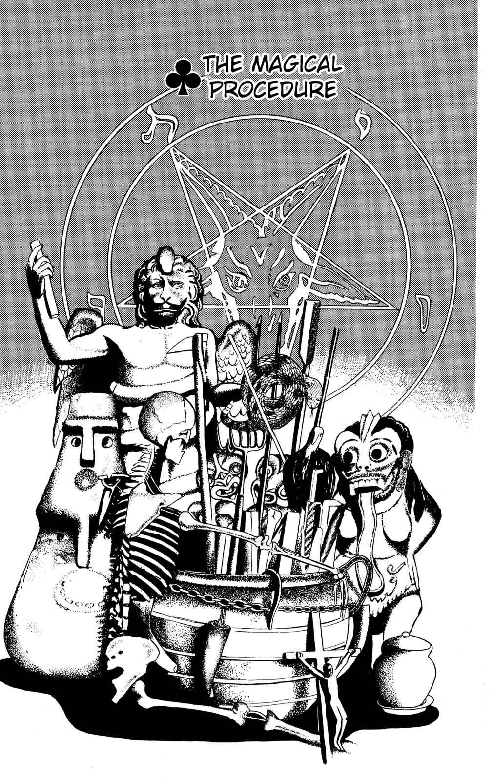 Eko Eko Azaraku Chap 22 - Next Chap 23