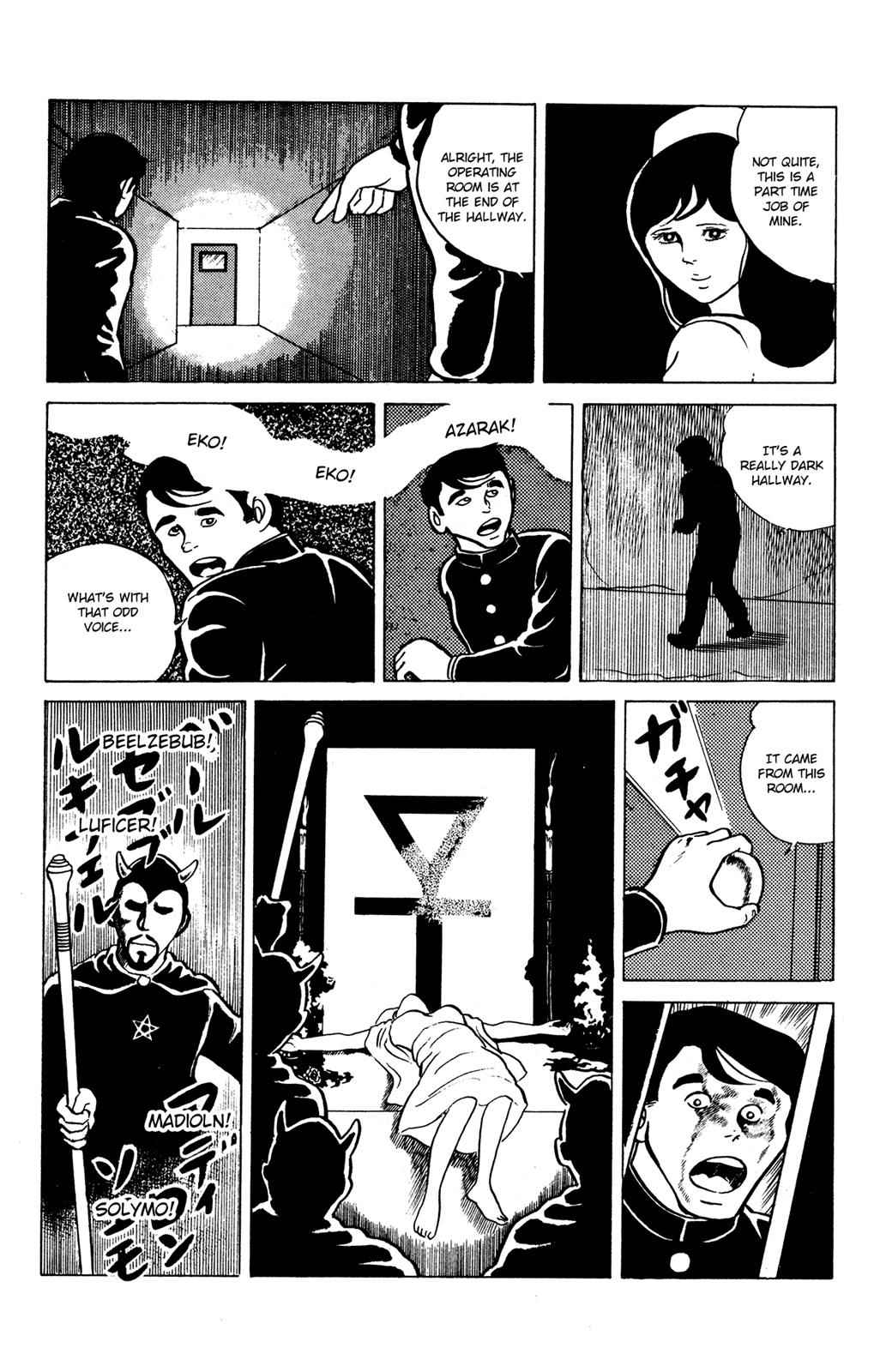 Eko Eko Azaraku Chap 22 - Next Chap 23