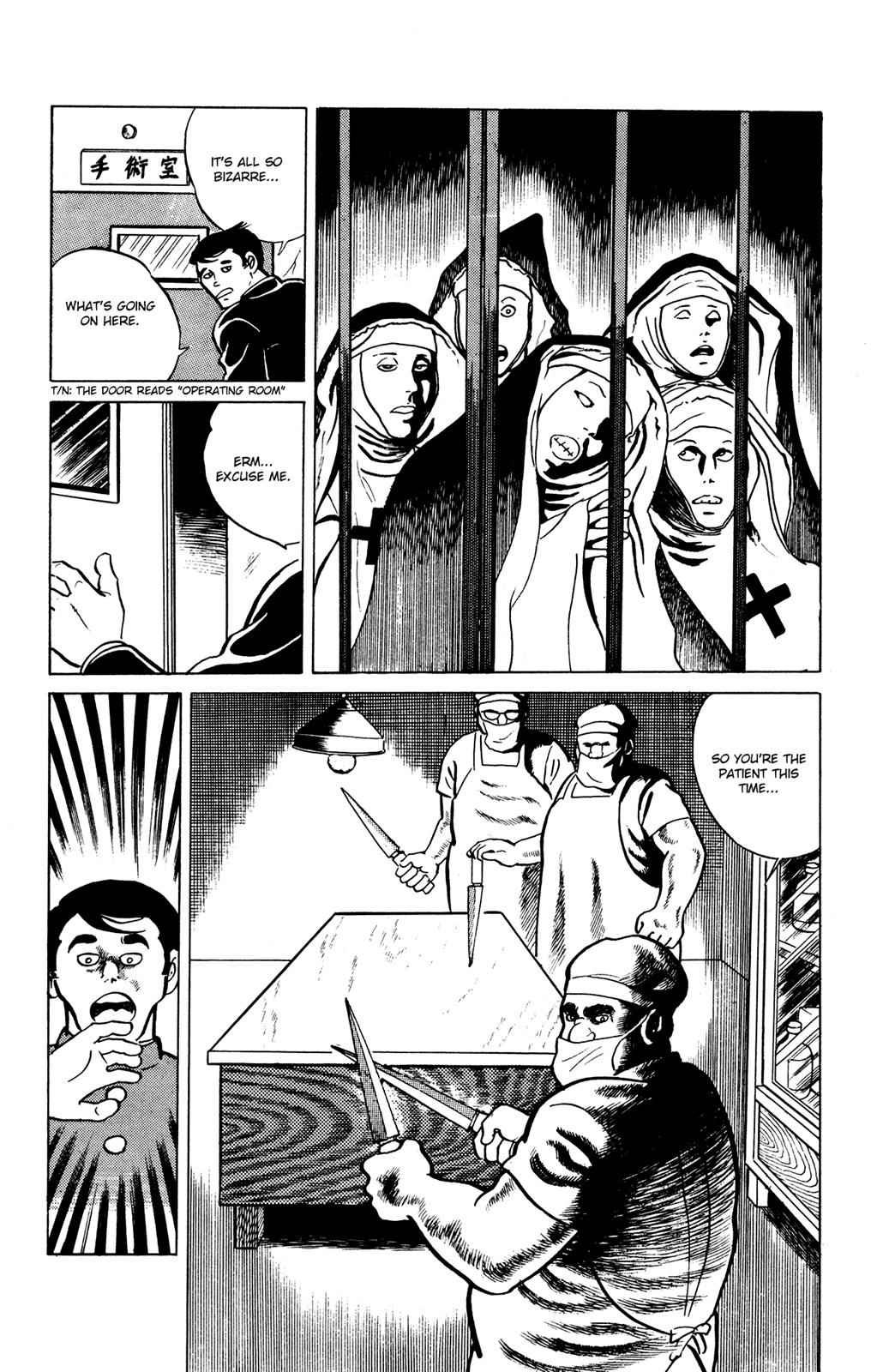 Eko Eko Azaraku Chap 22 - Next Chap 23