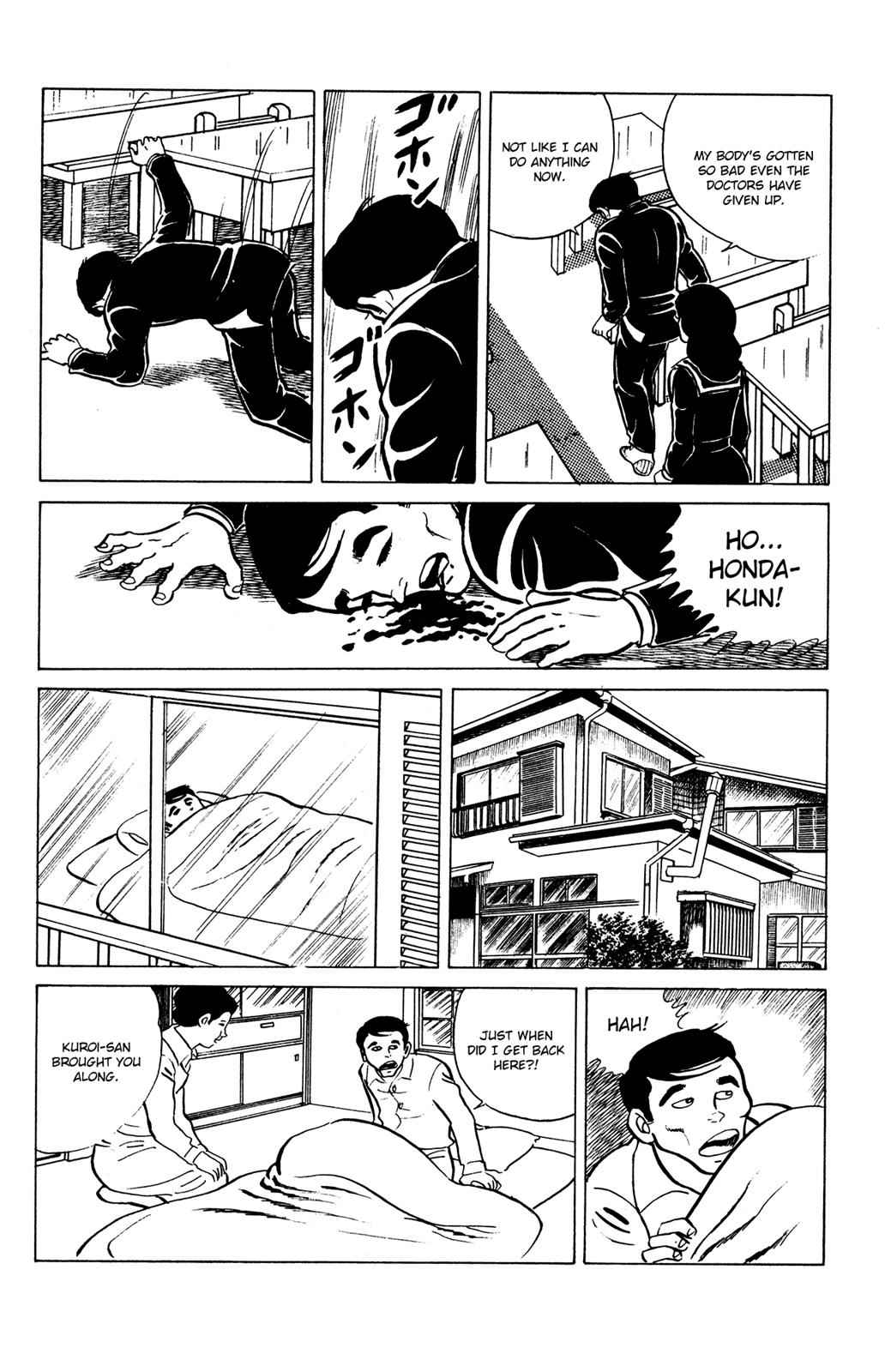 Eko Eko Azaraku Chap 22 - Next Chap 23