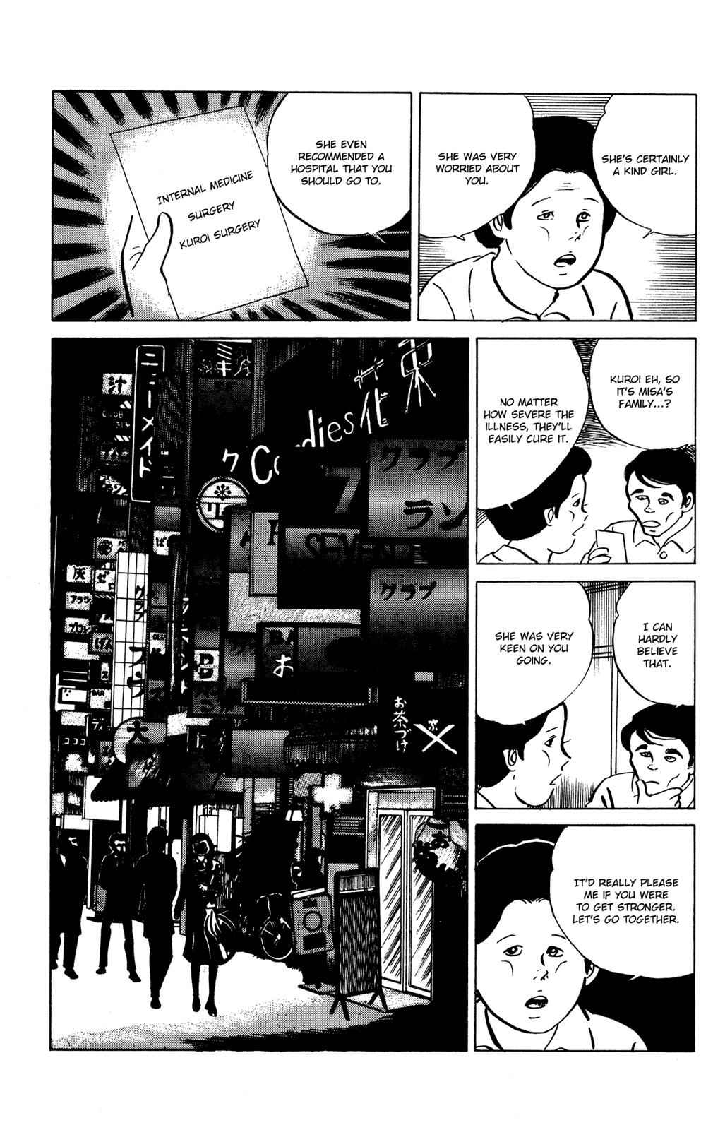 Eko Eko Azaraku Chap 22 - Next Chap 23