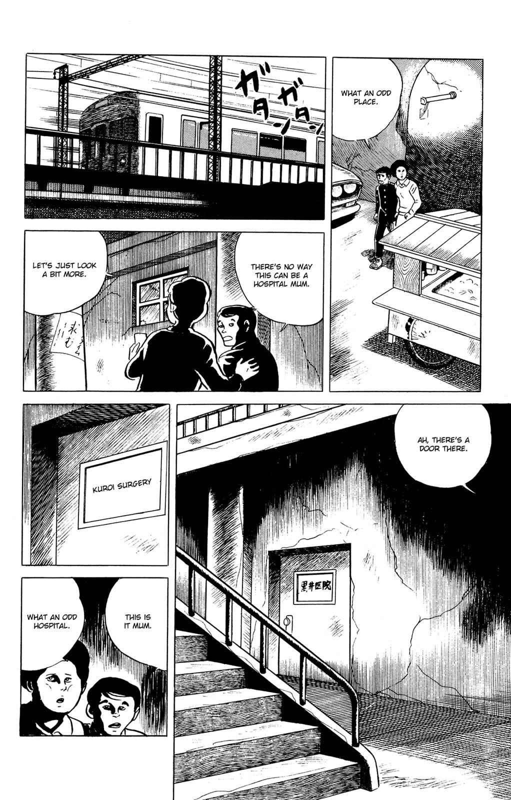 Eko Eko Azaraku Chap 22 - Next Chap 23