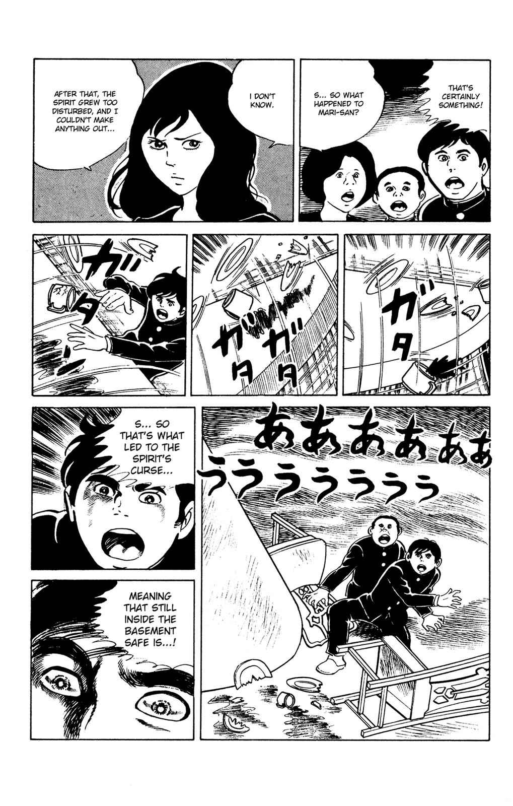 Eko Eko Azaraku Chap 23 - Next Chap 24