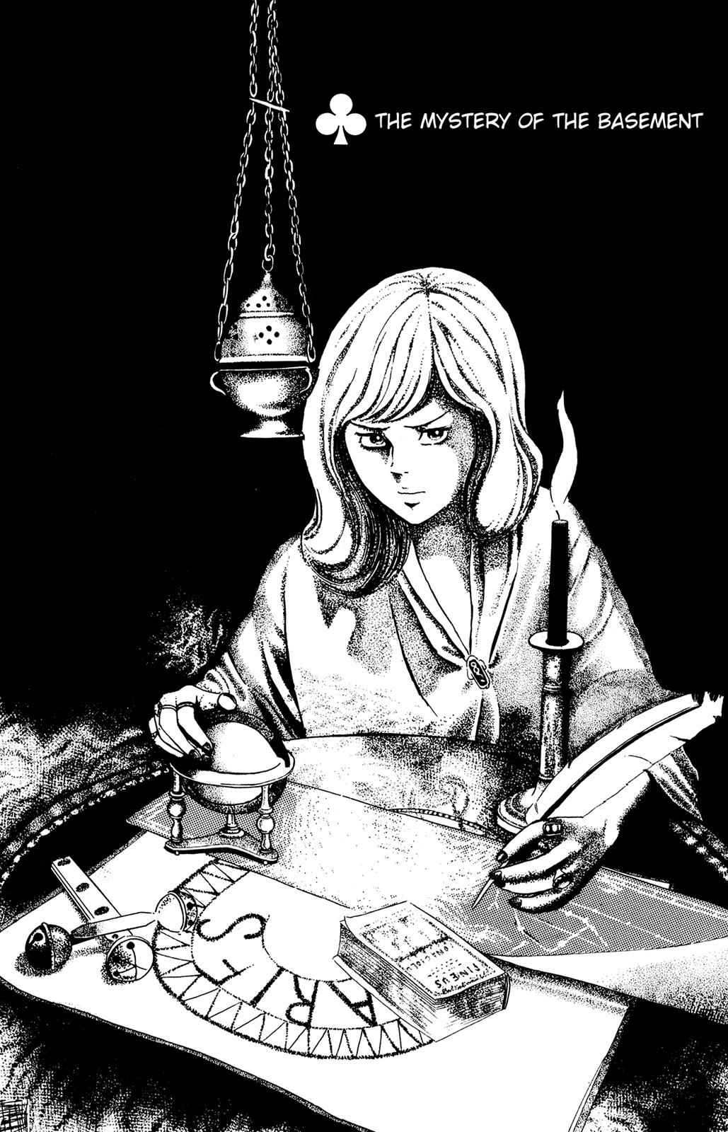 Eko Eko Azaraku Chap 23 - Next Chap 24