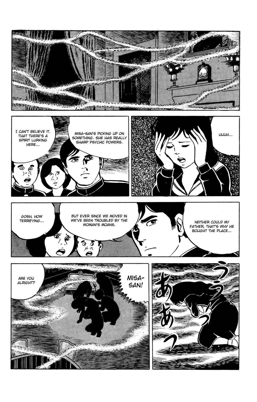 Eko Eko Azaraku Chap 23 - Next Chap 24